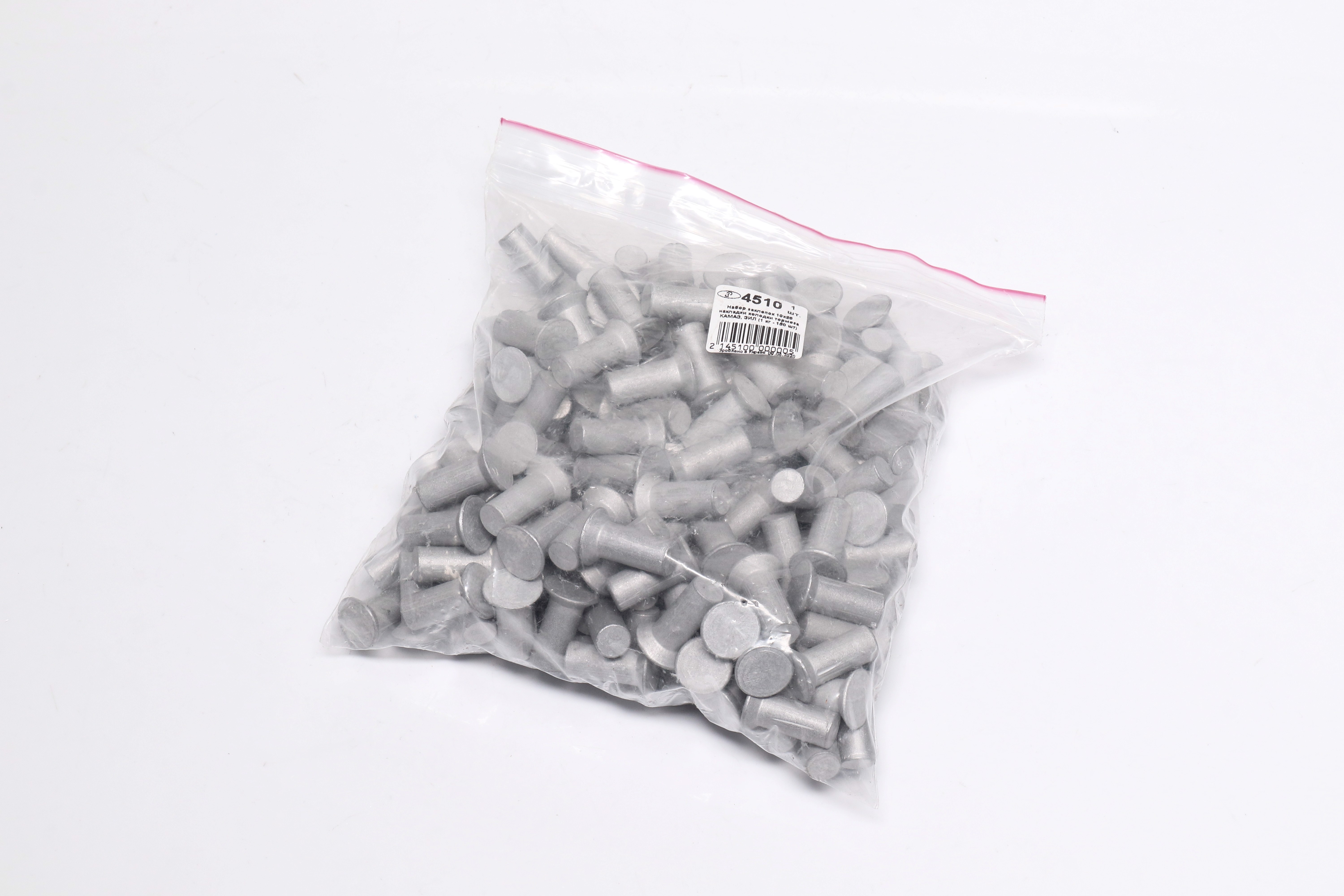 Зображення 2