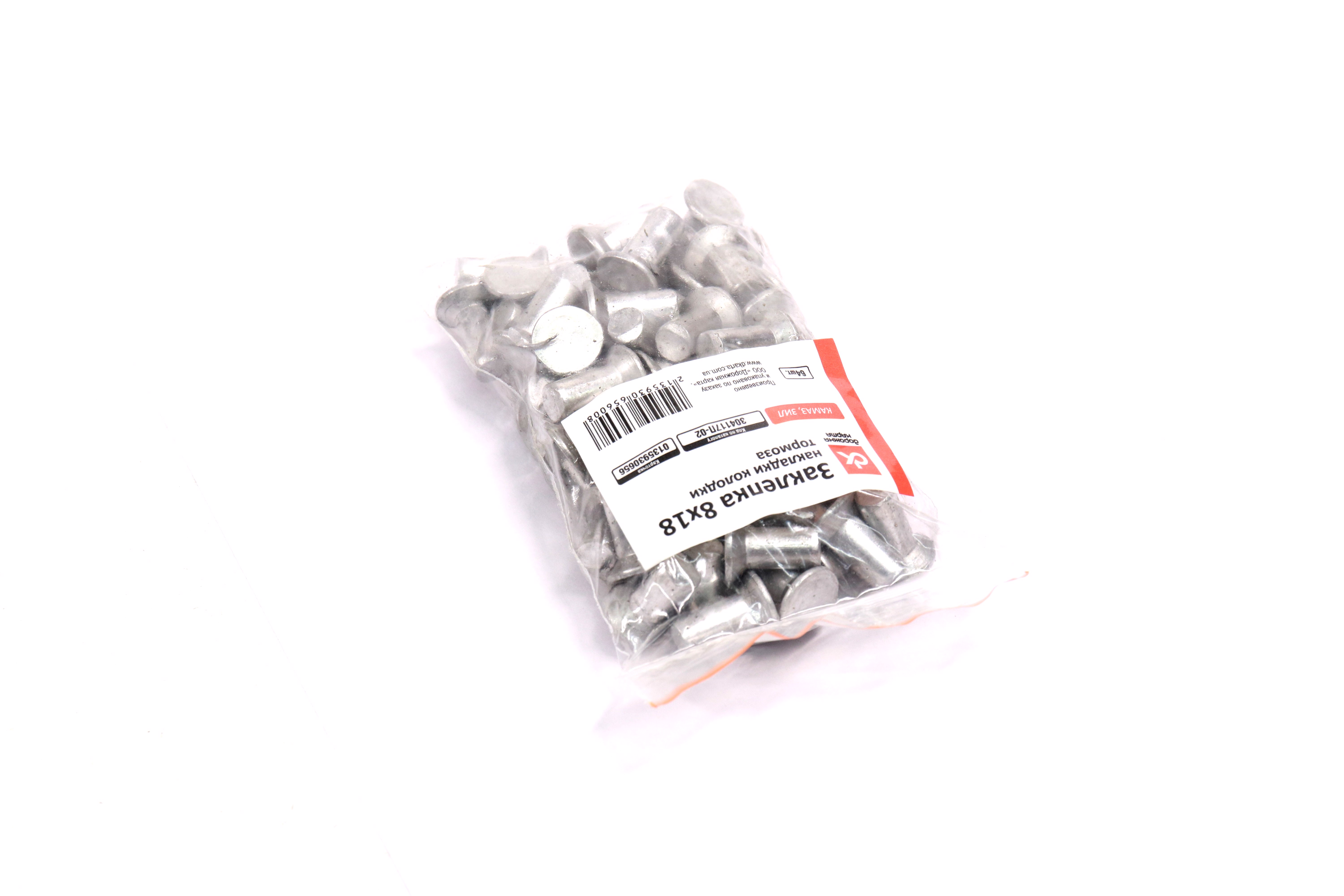 Зображення 4