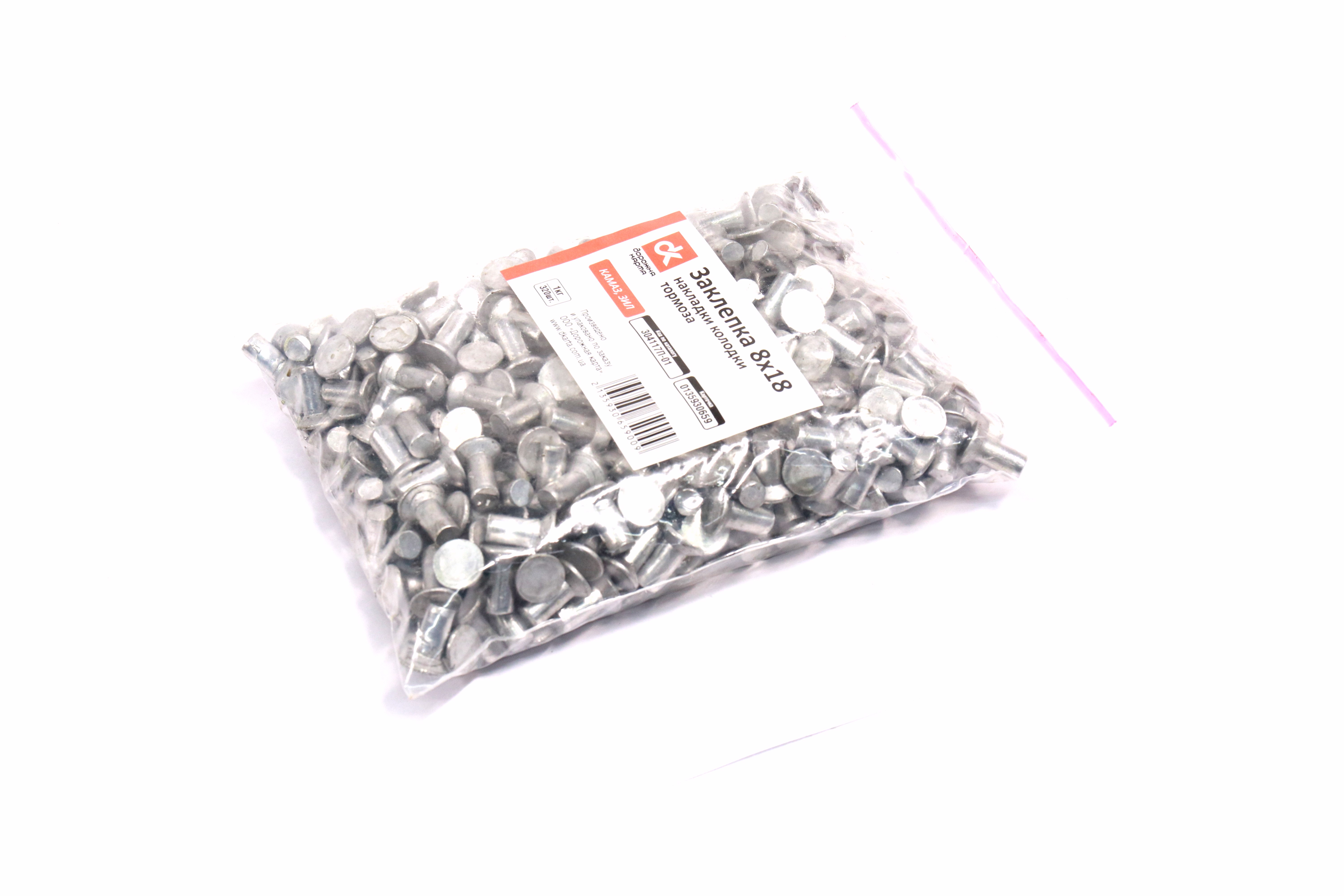 Зображення 5