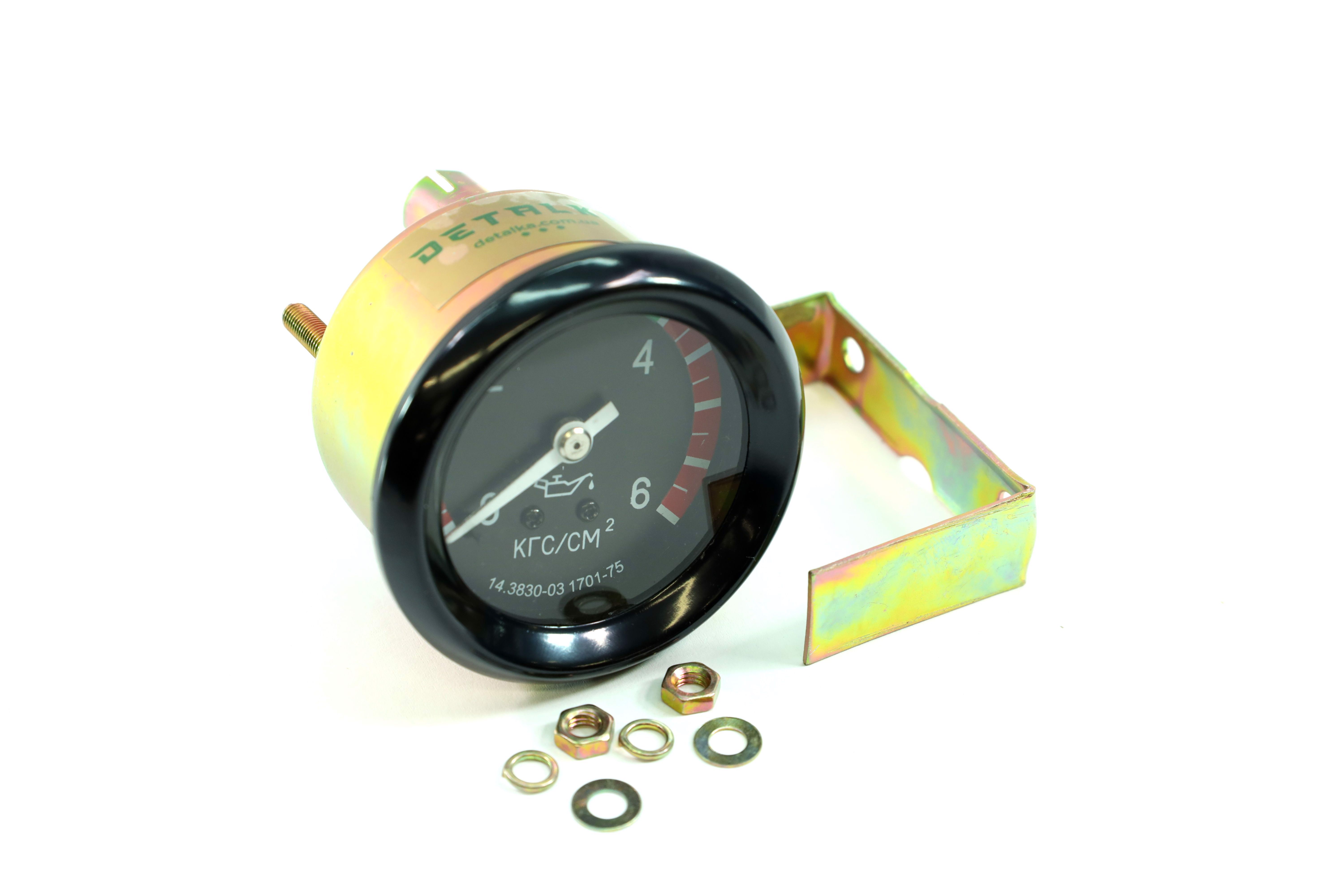 Зображення 2