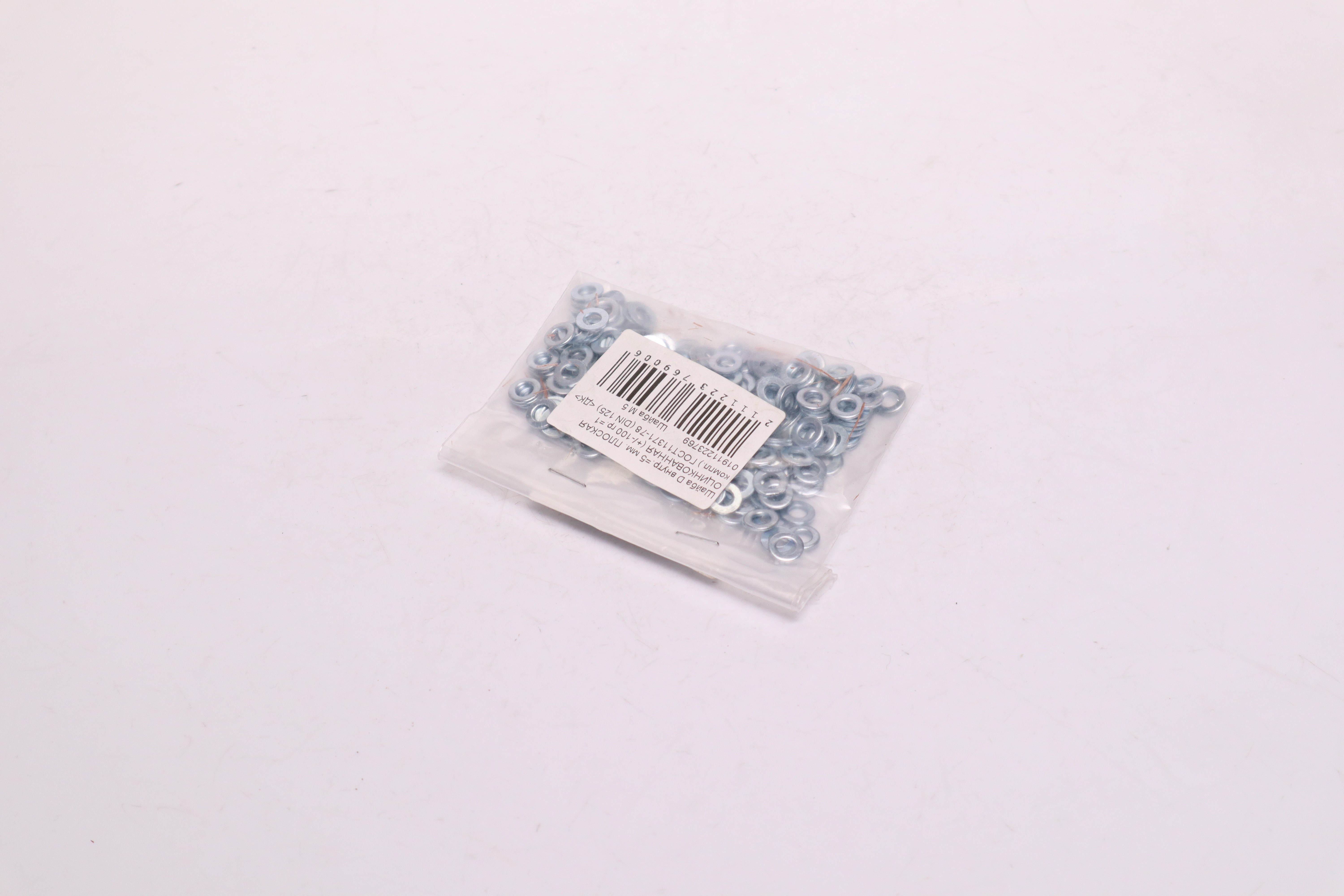 Зображення 5