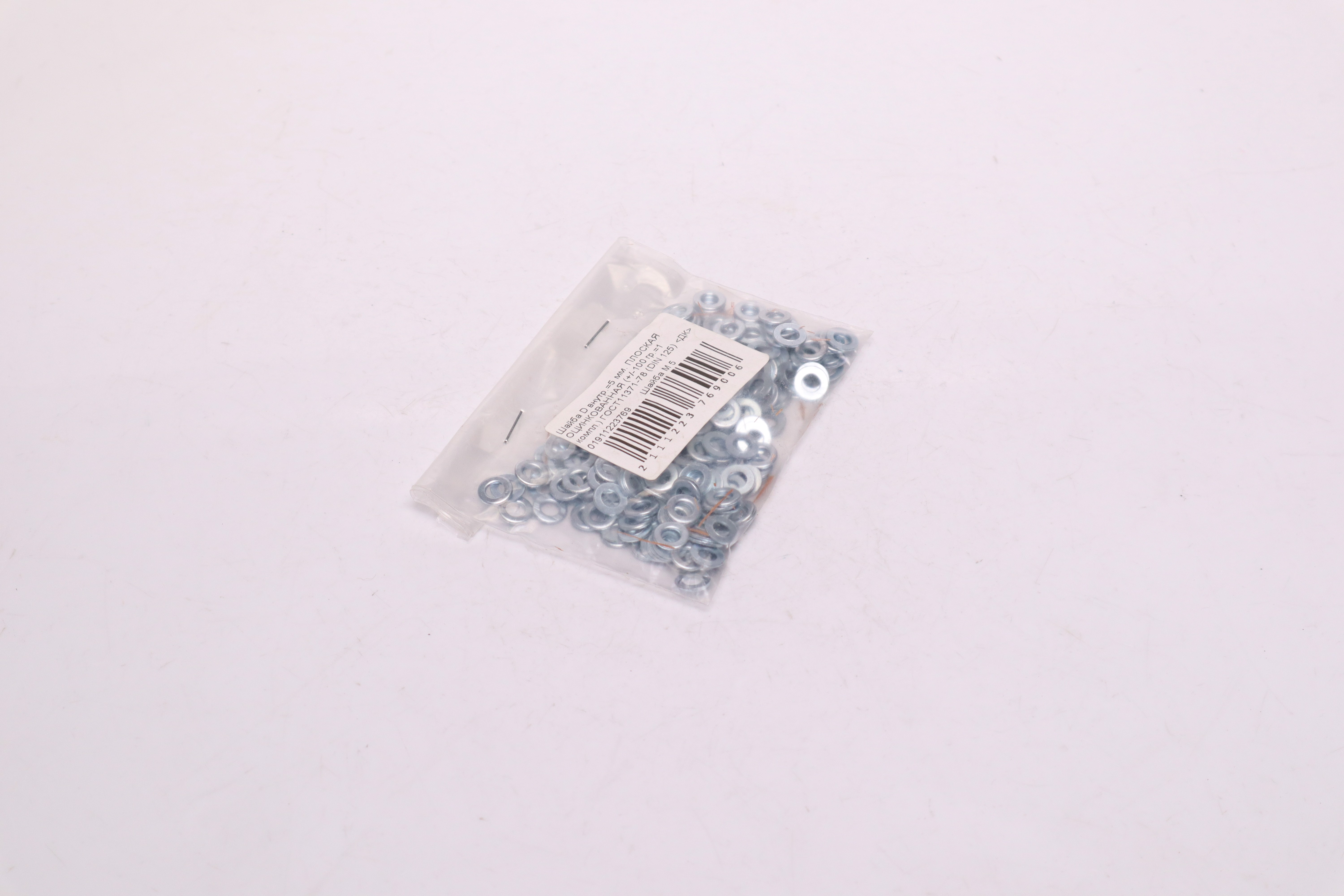 Зображення 6