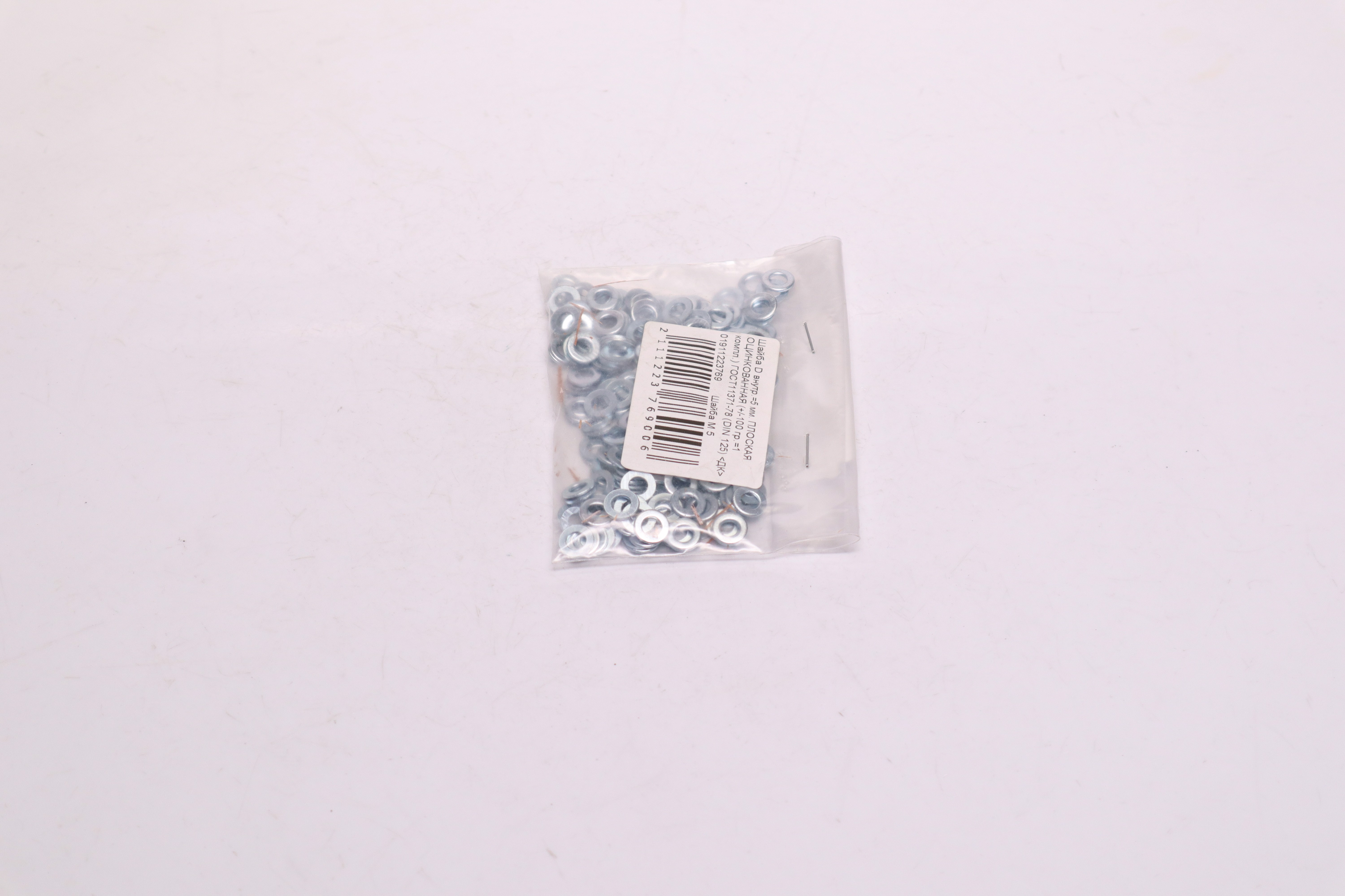 Зображення 3