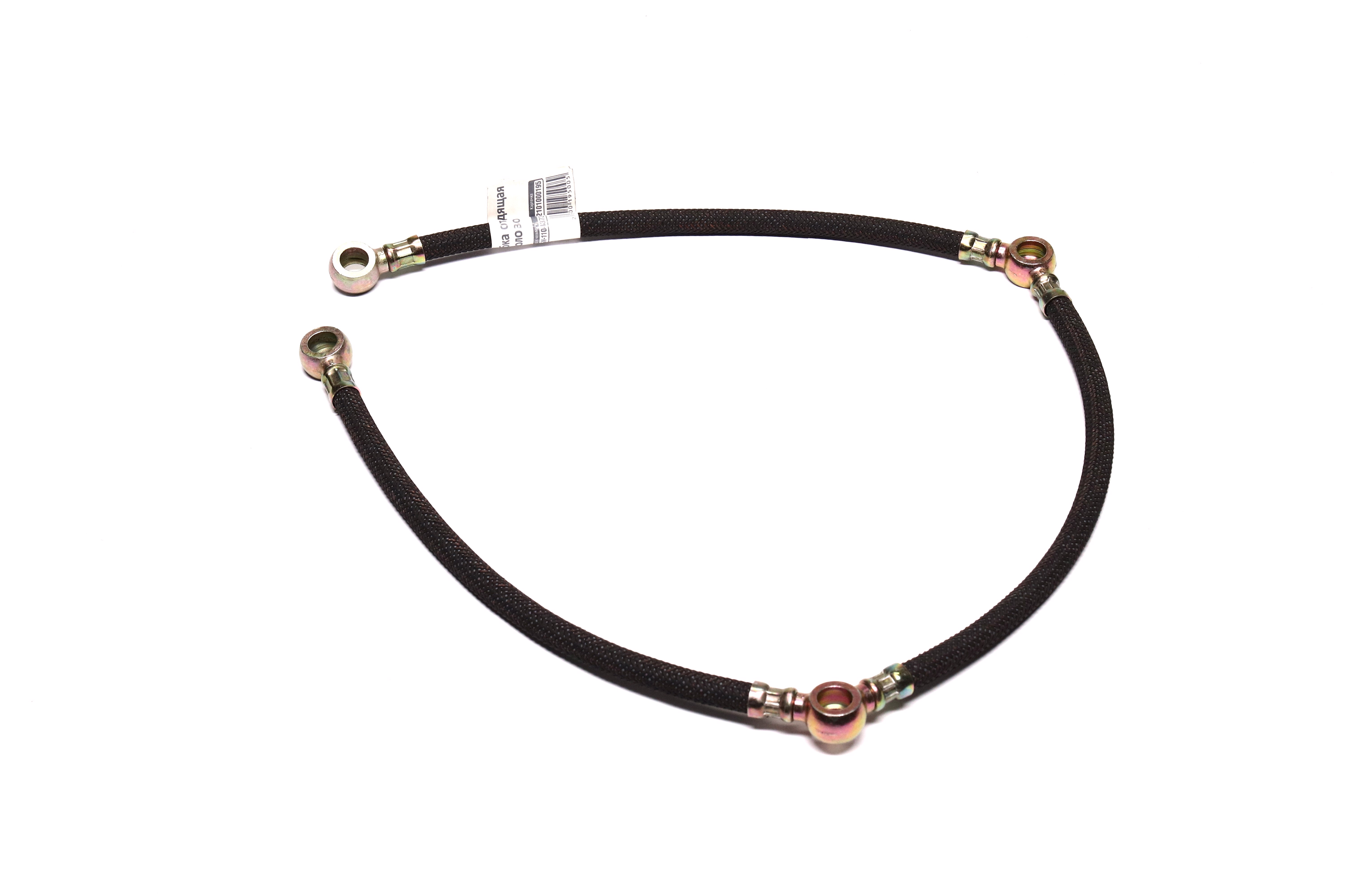 Изображение 4