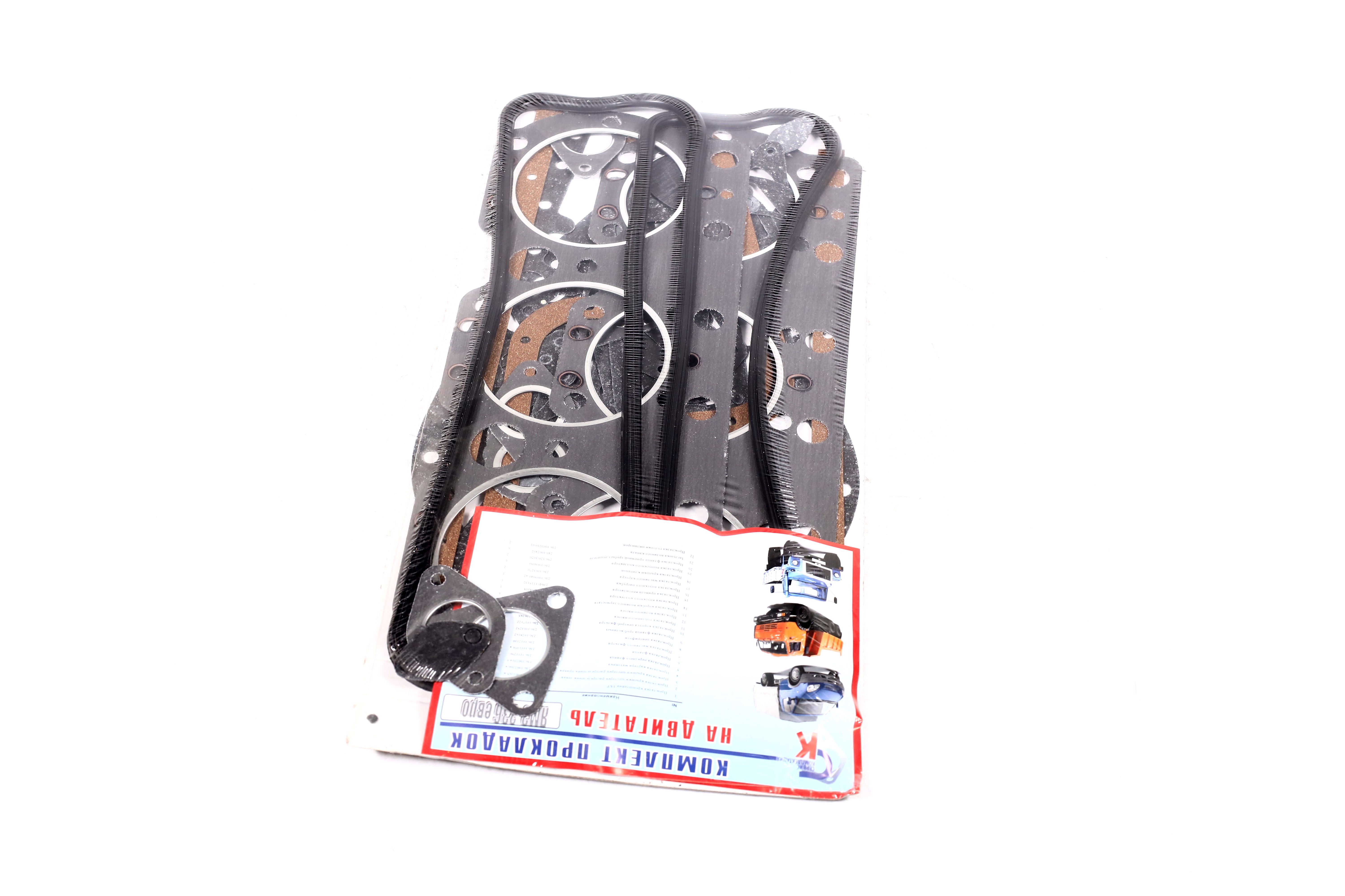 productPage.gallery.imageAlt 5