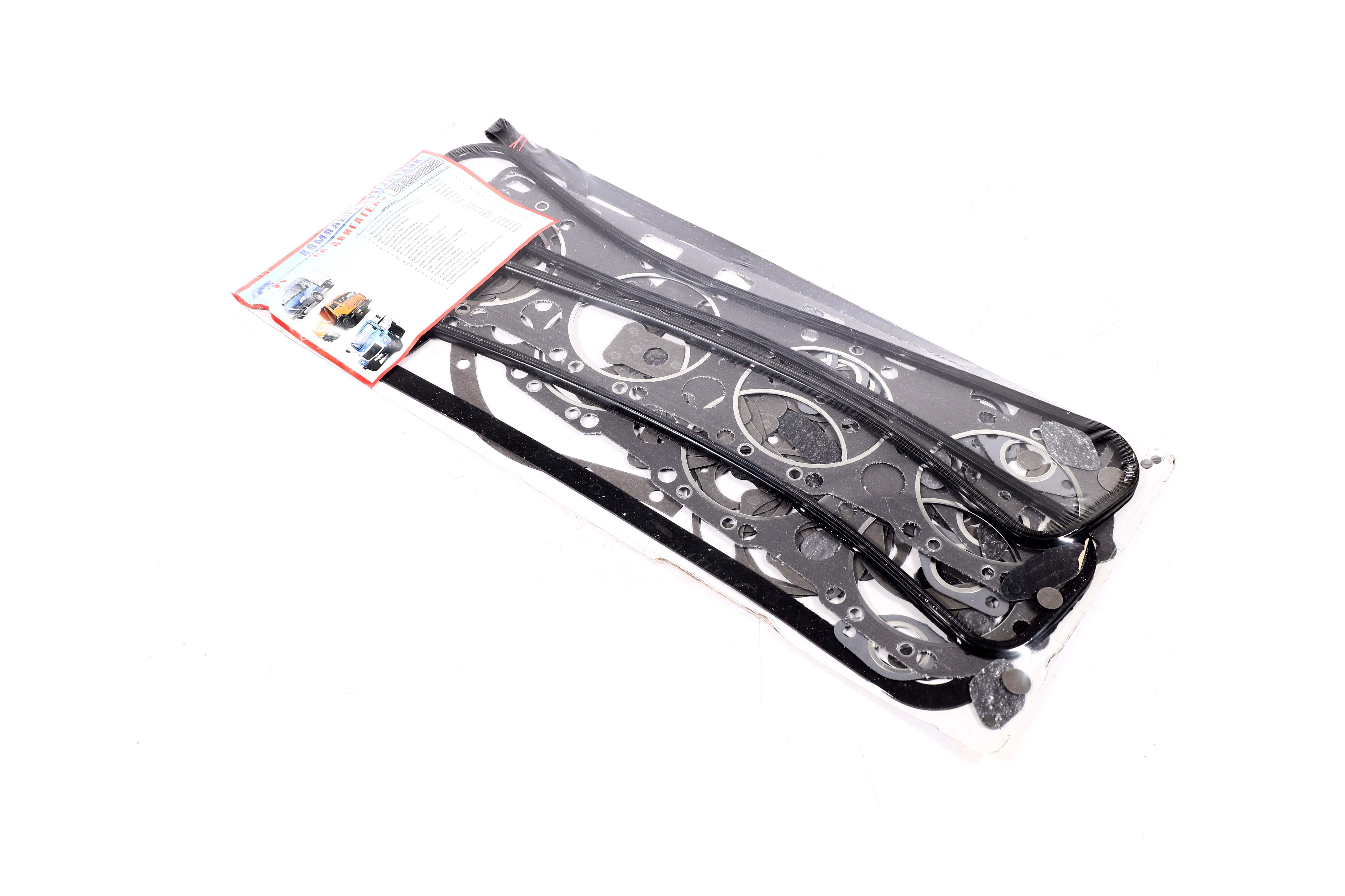 productPage.gallery.imageAlt 1