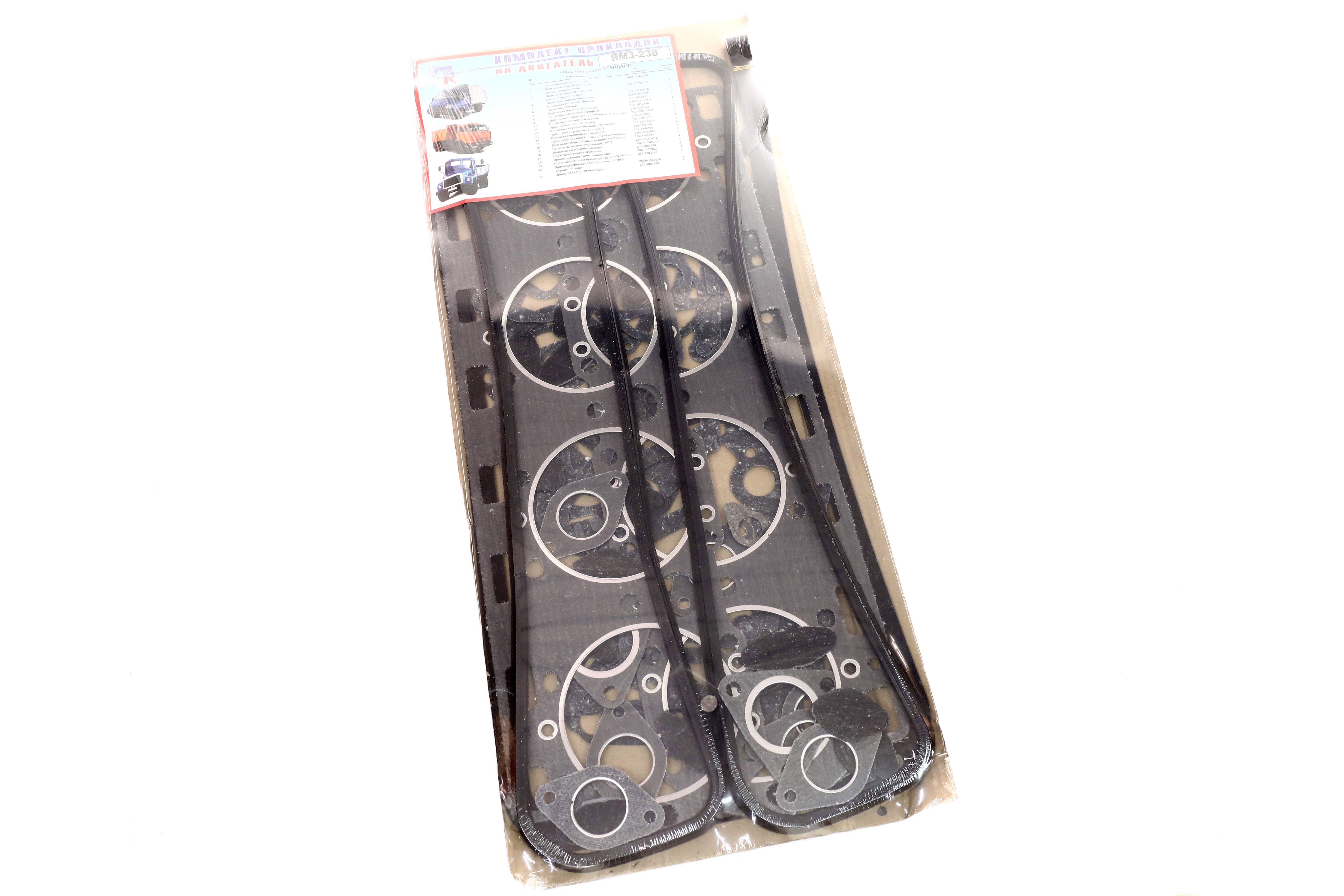 Зображення 2