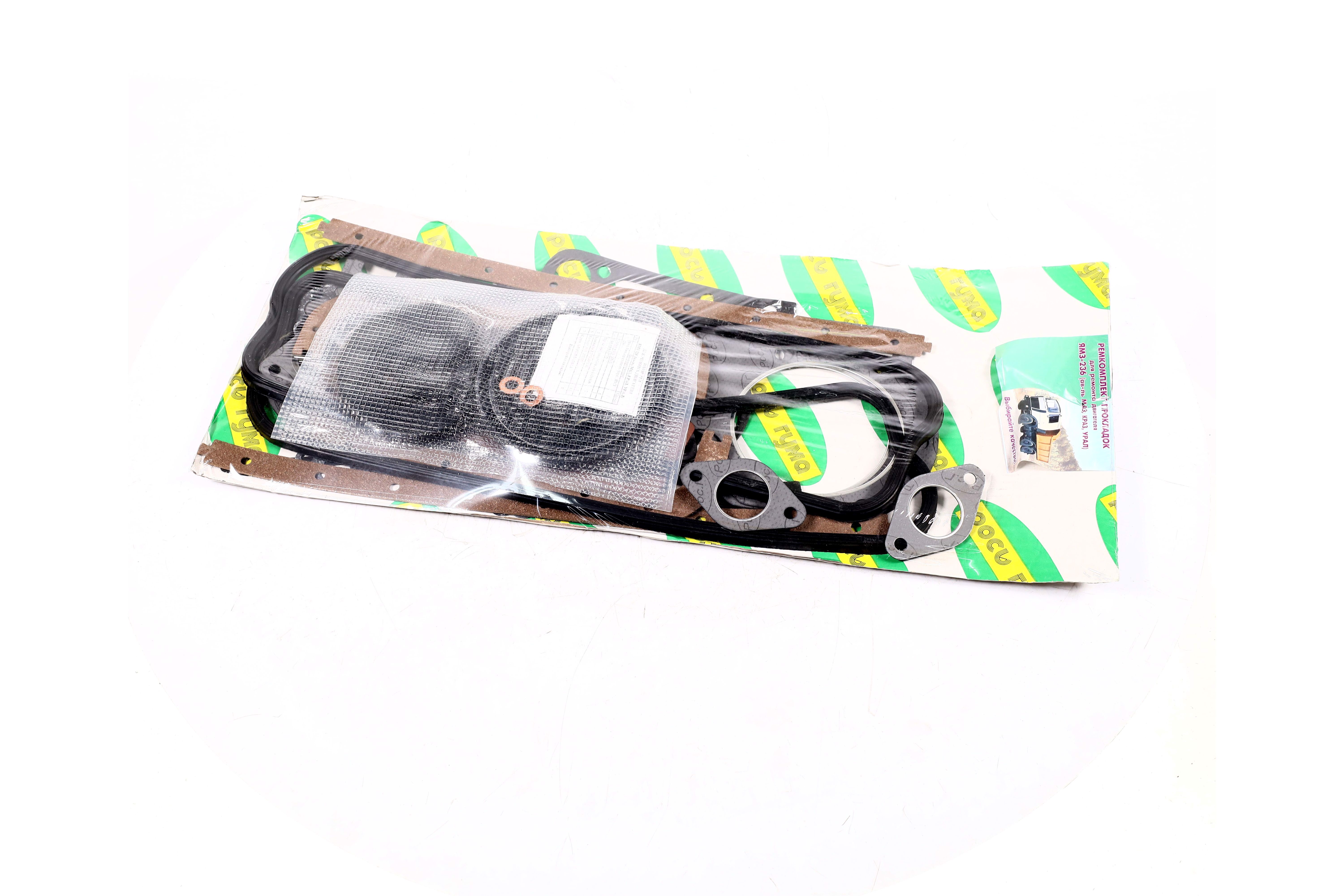 Зображення 8