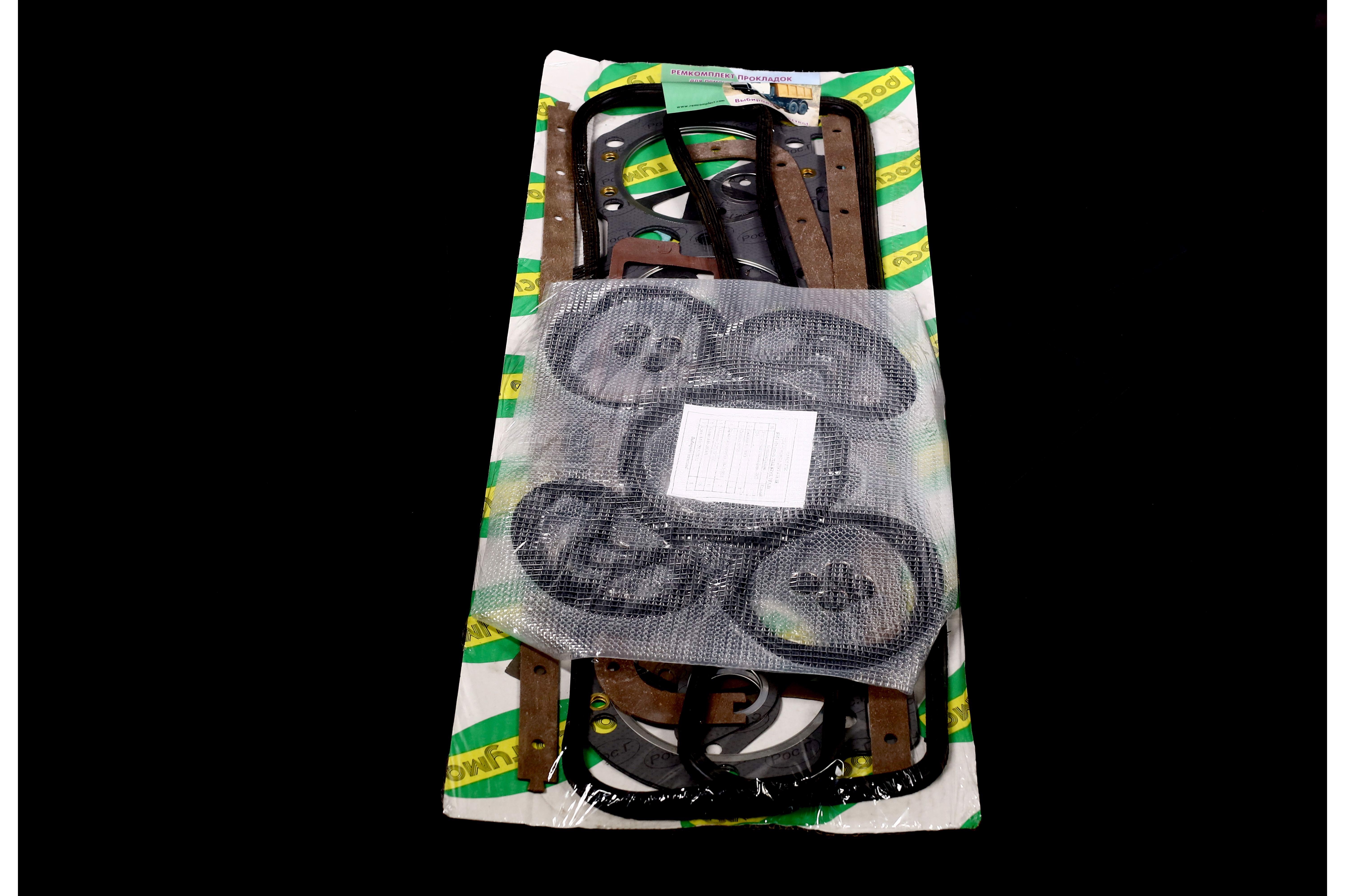 Зображення 2