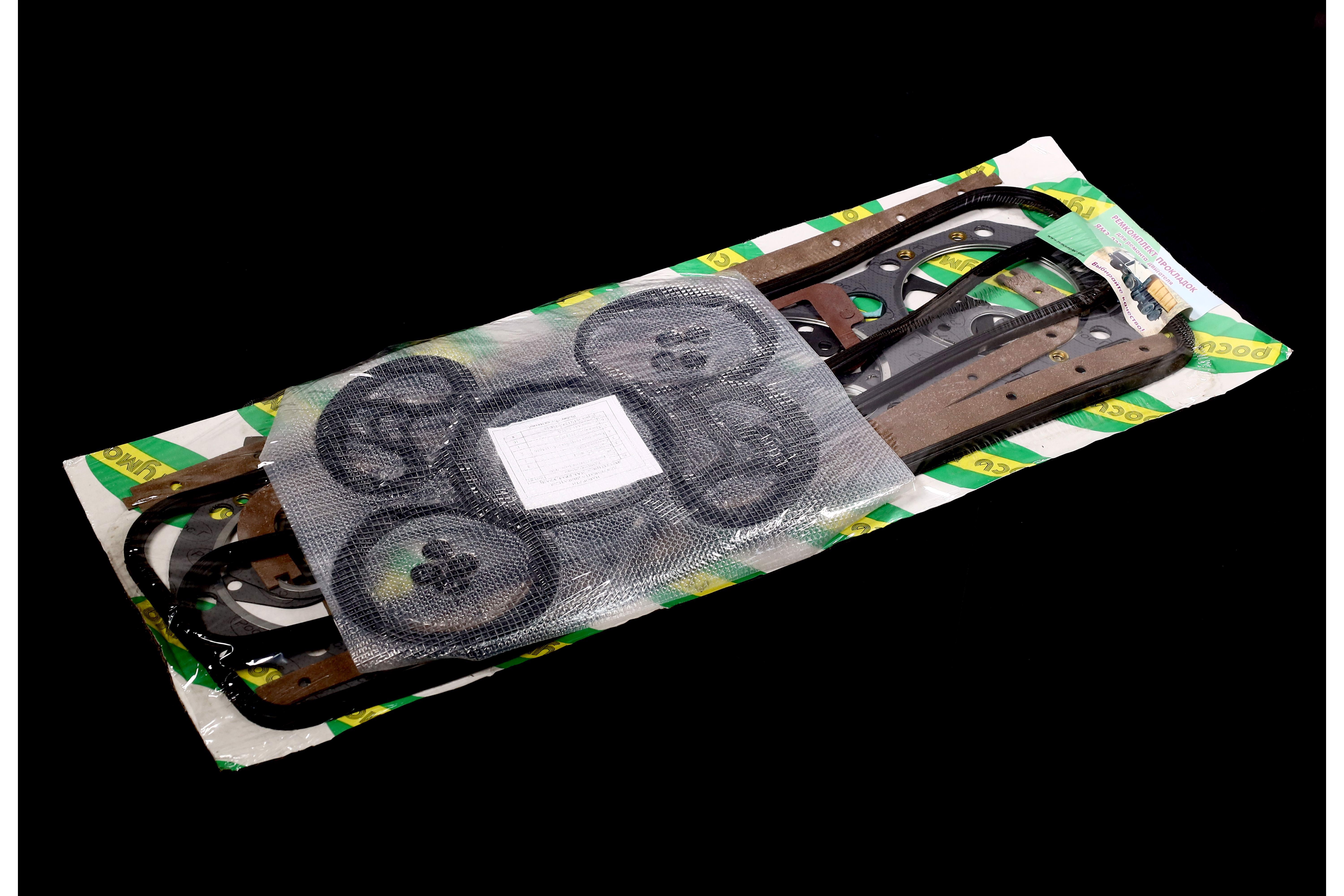 Зображення 3