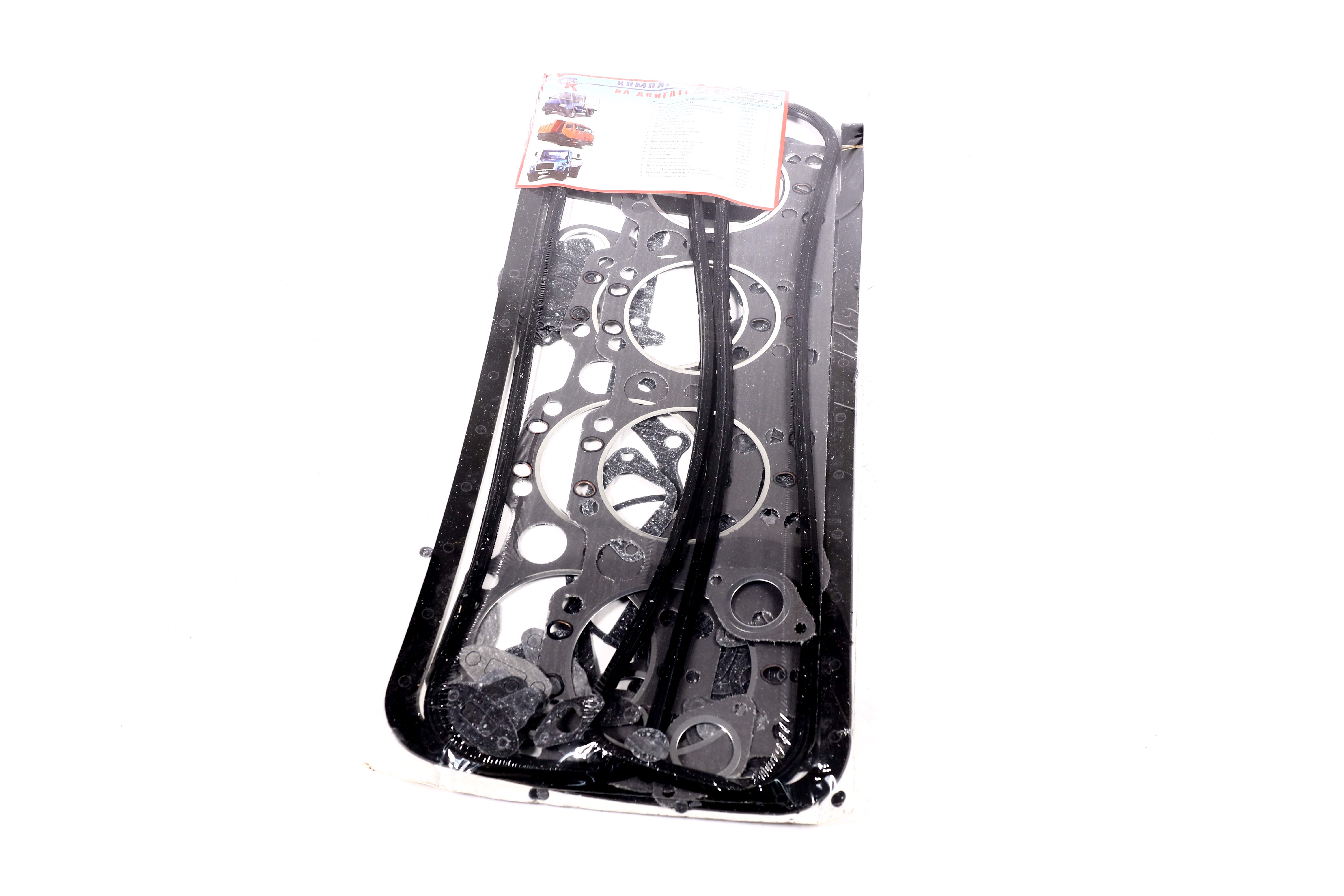 Зображення 2