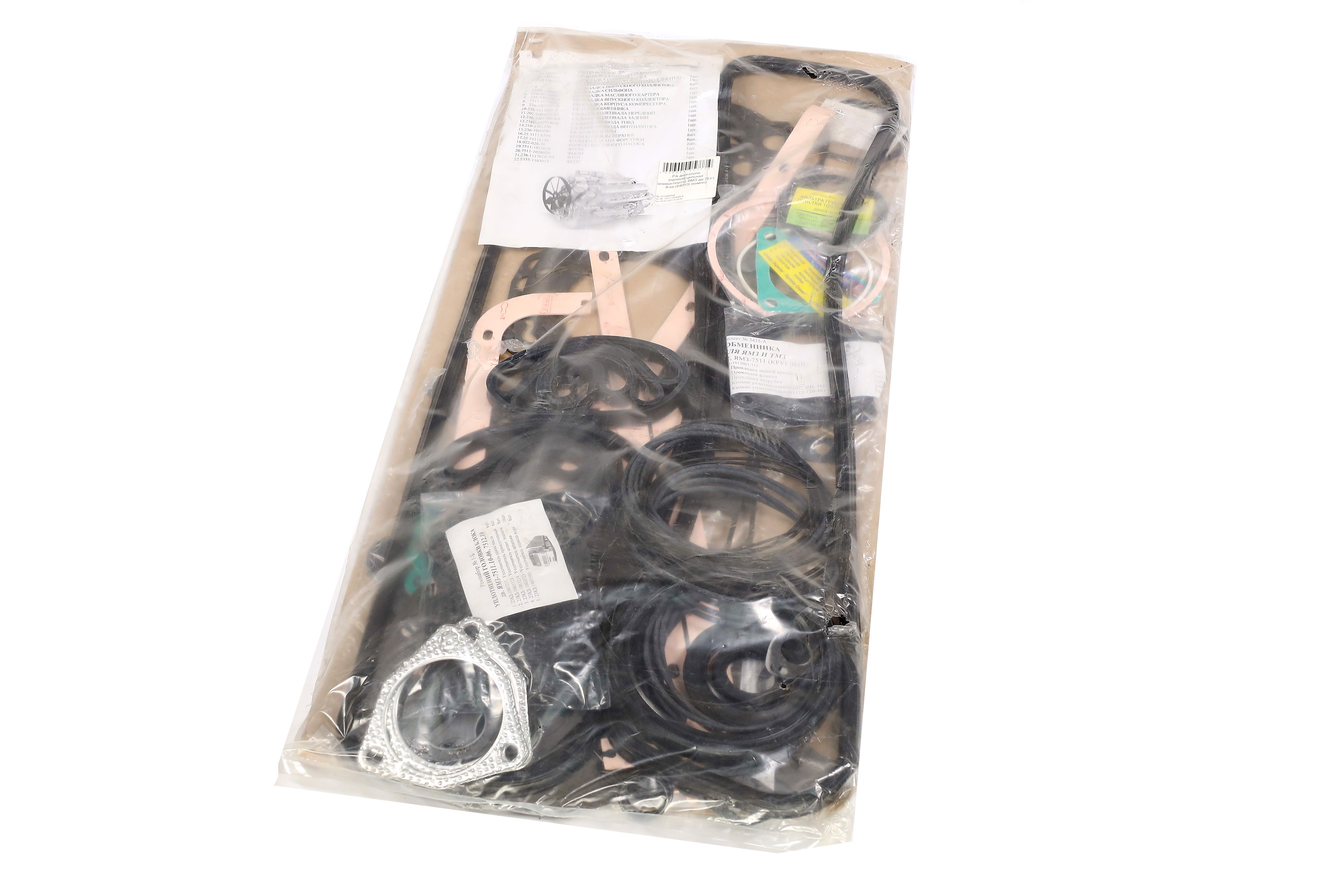 Зображення 2