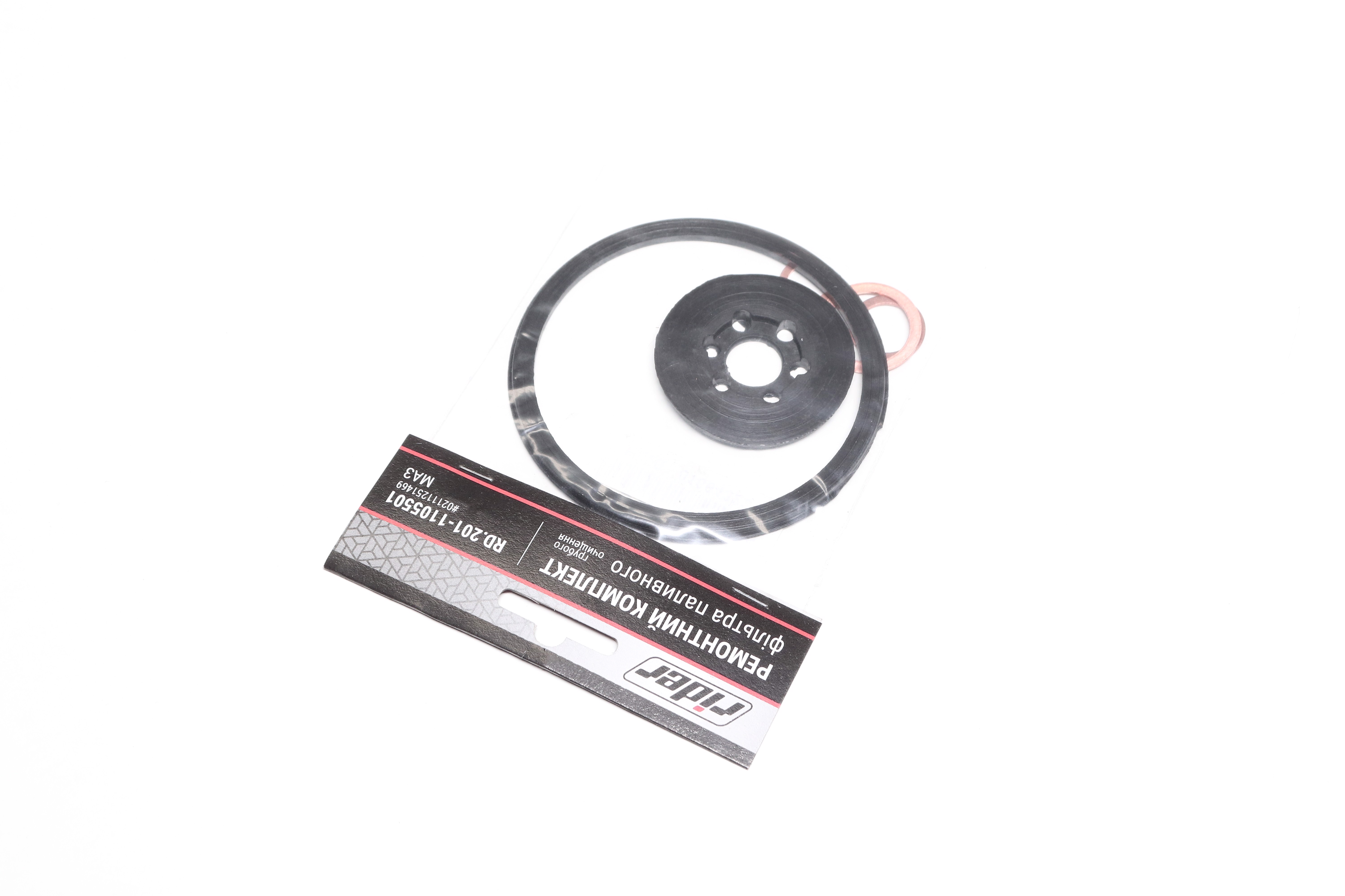 Изображение 5