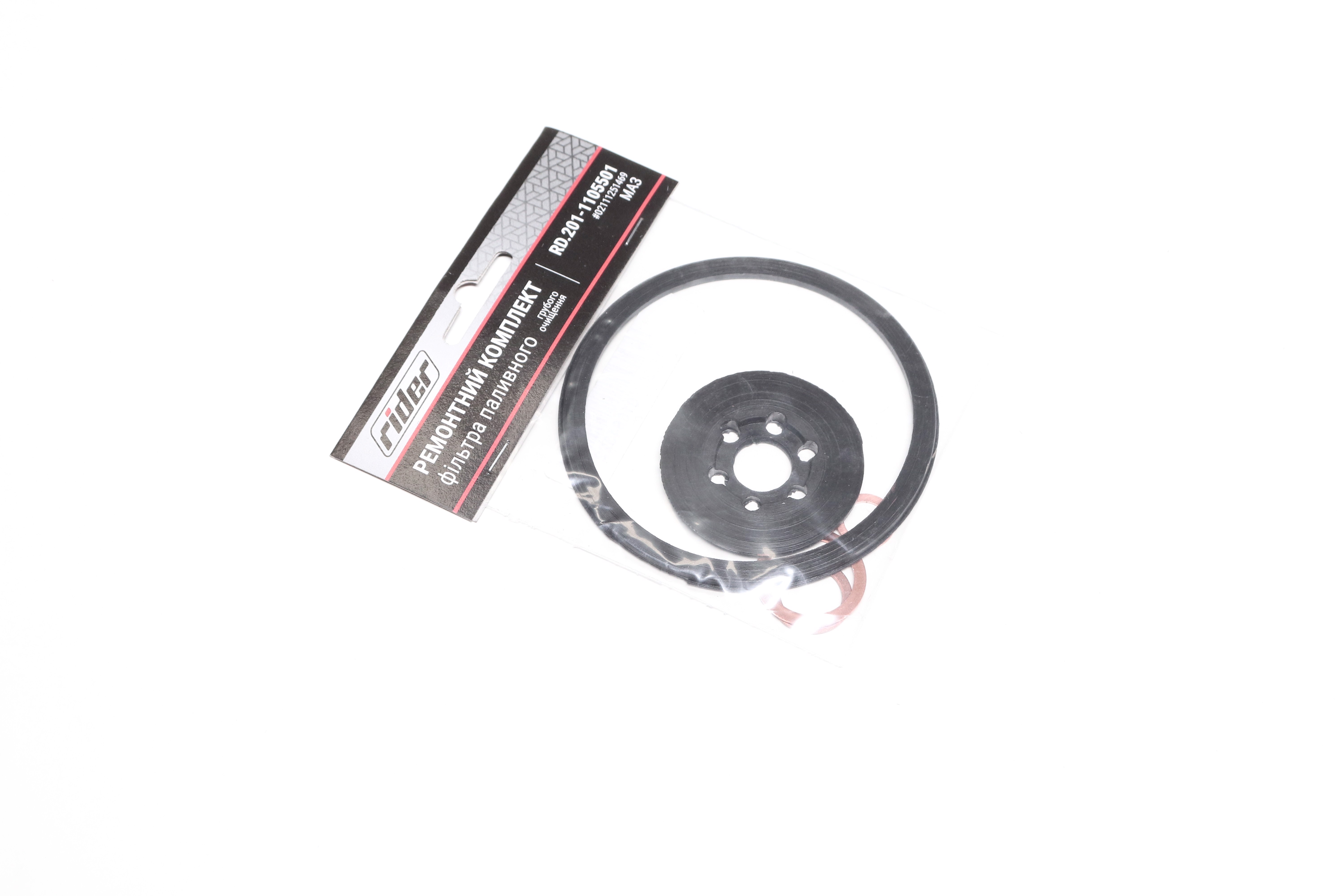 Изображение 6