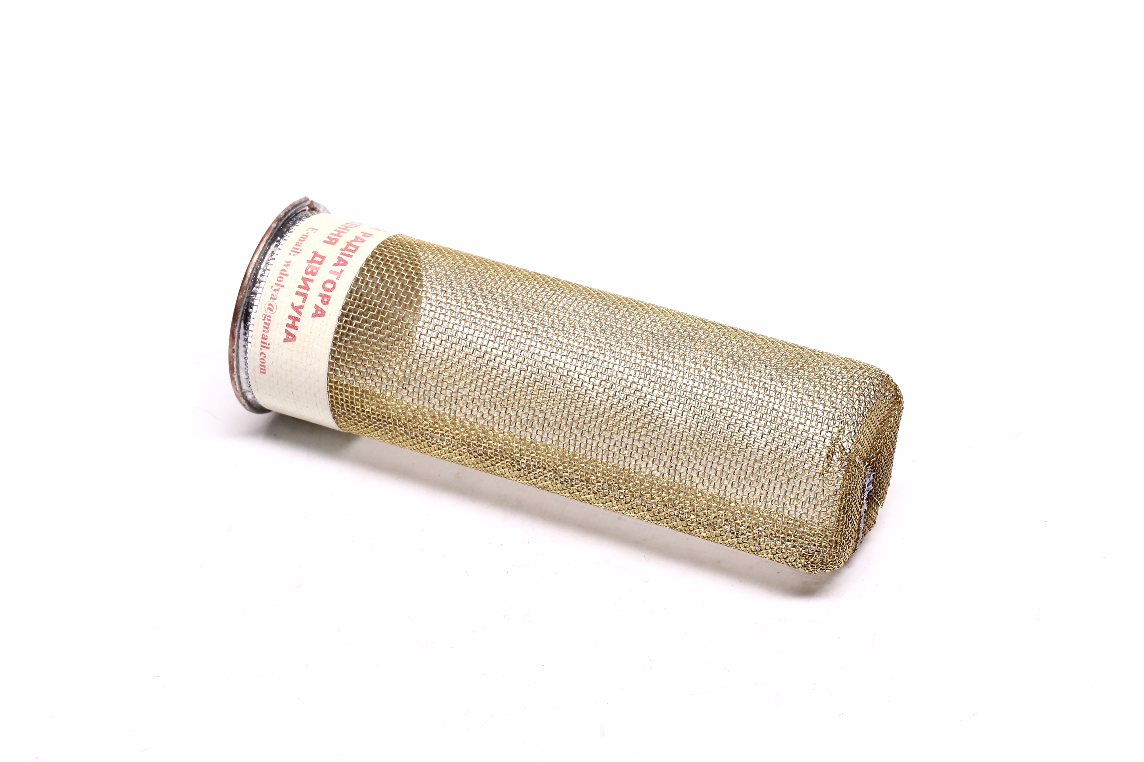 Зображення 4