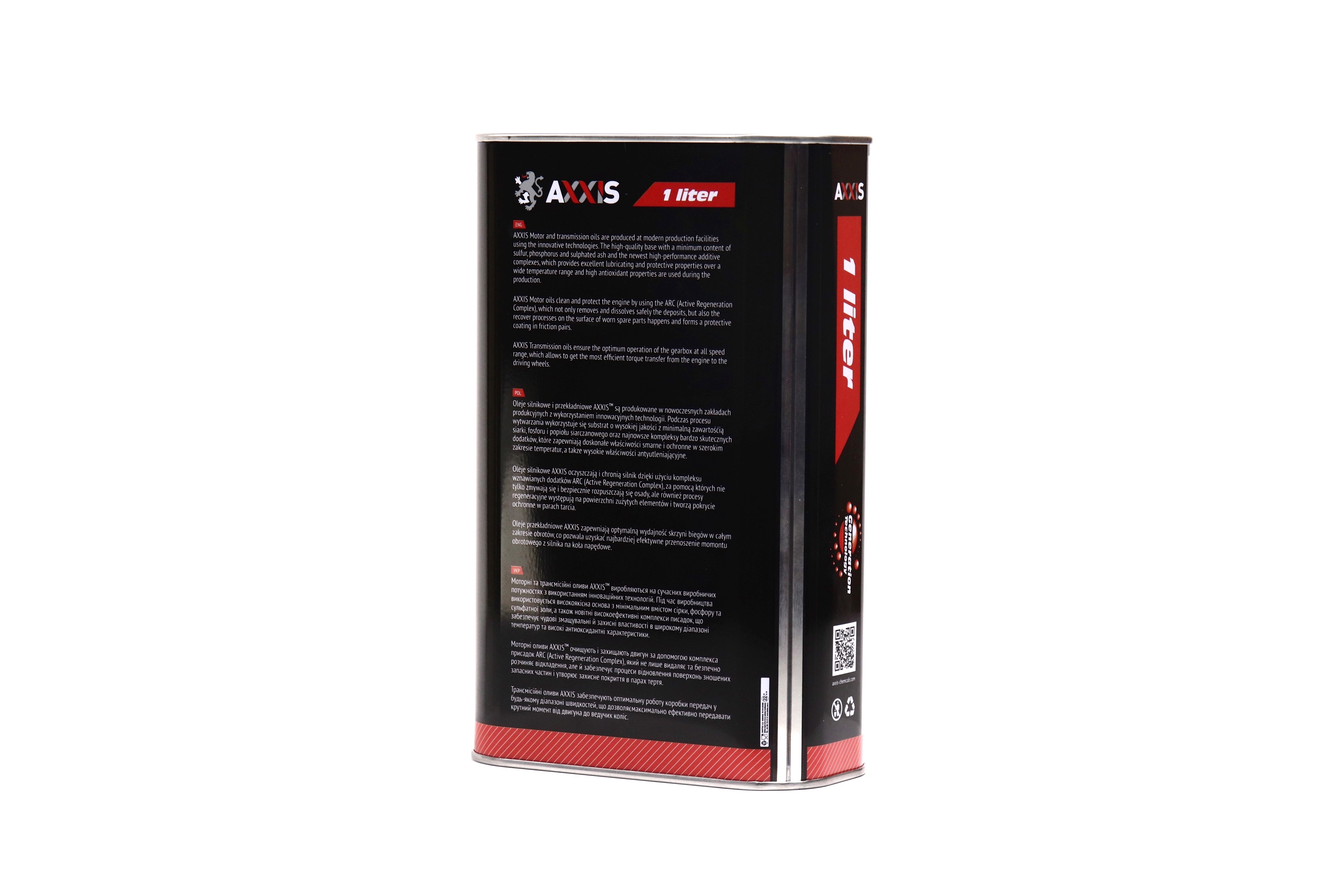 Изображение 8