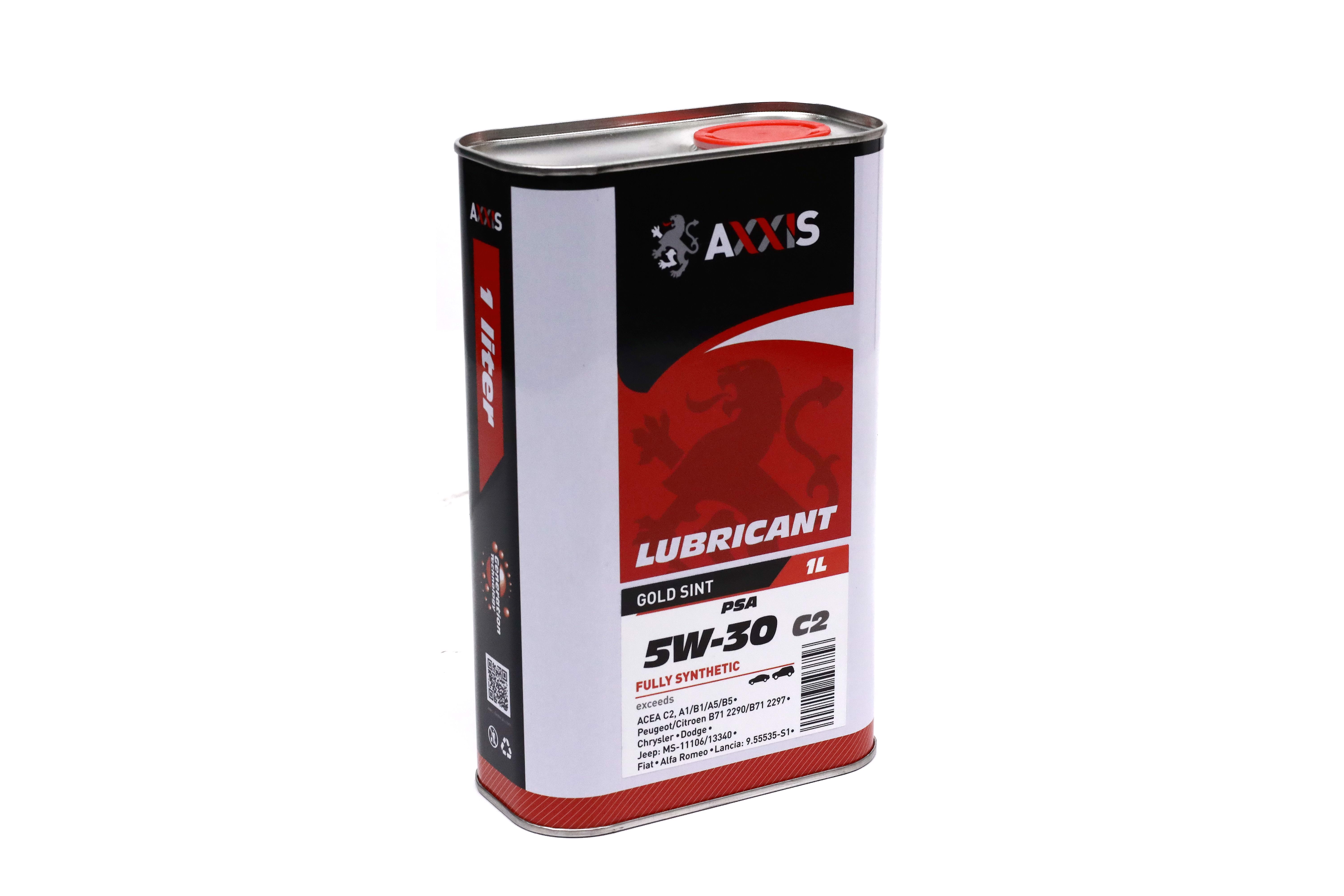 Изображение 12