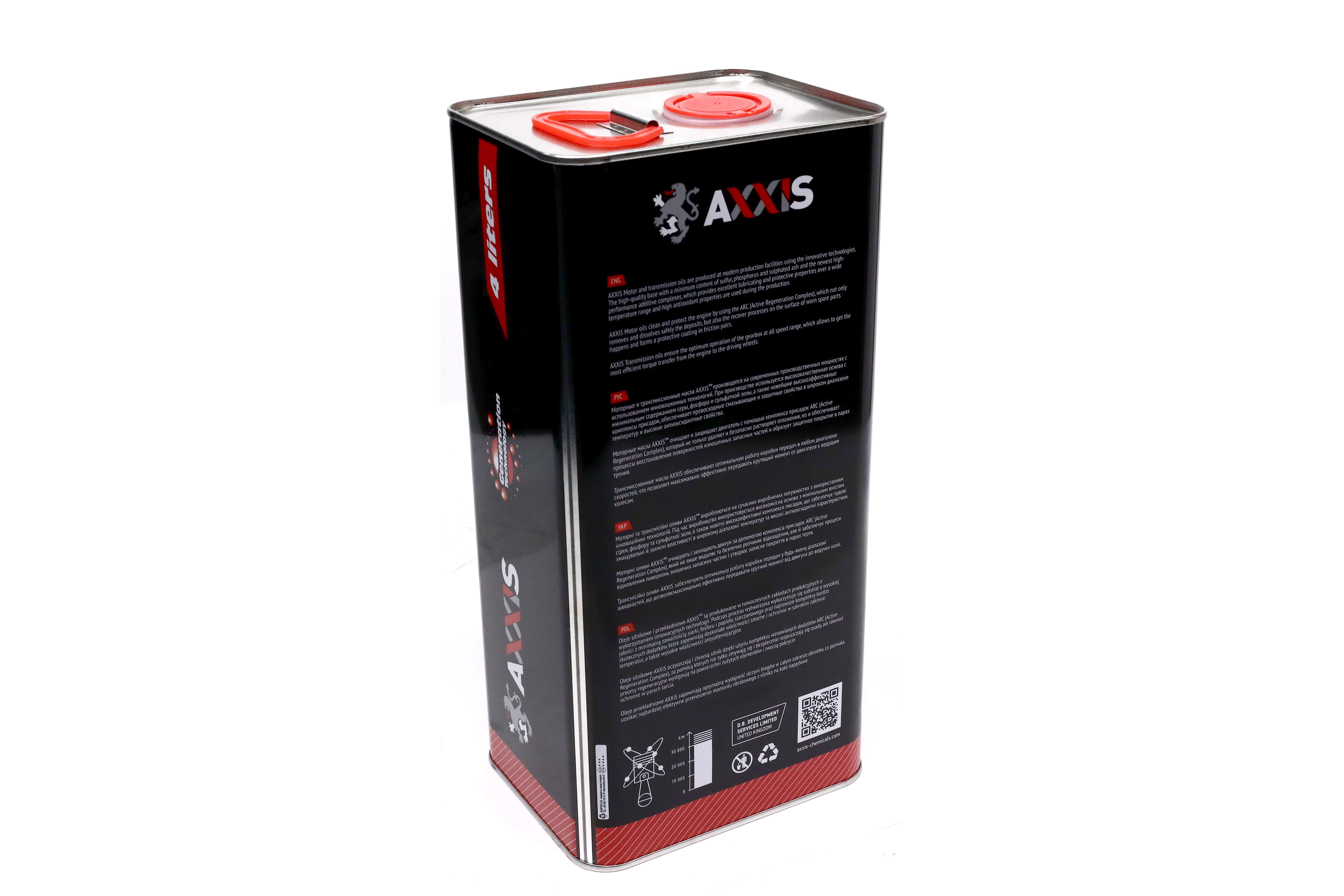 Зображення 7