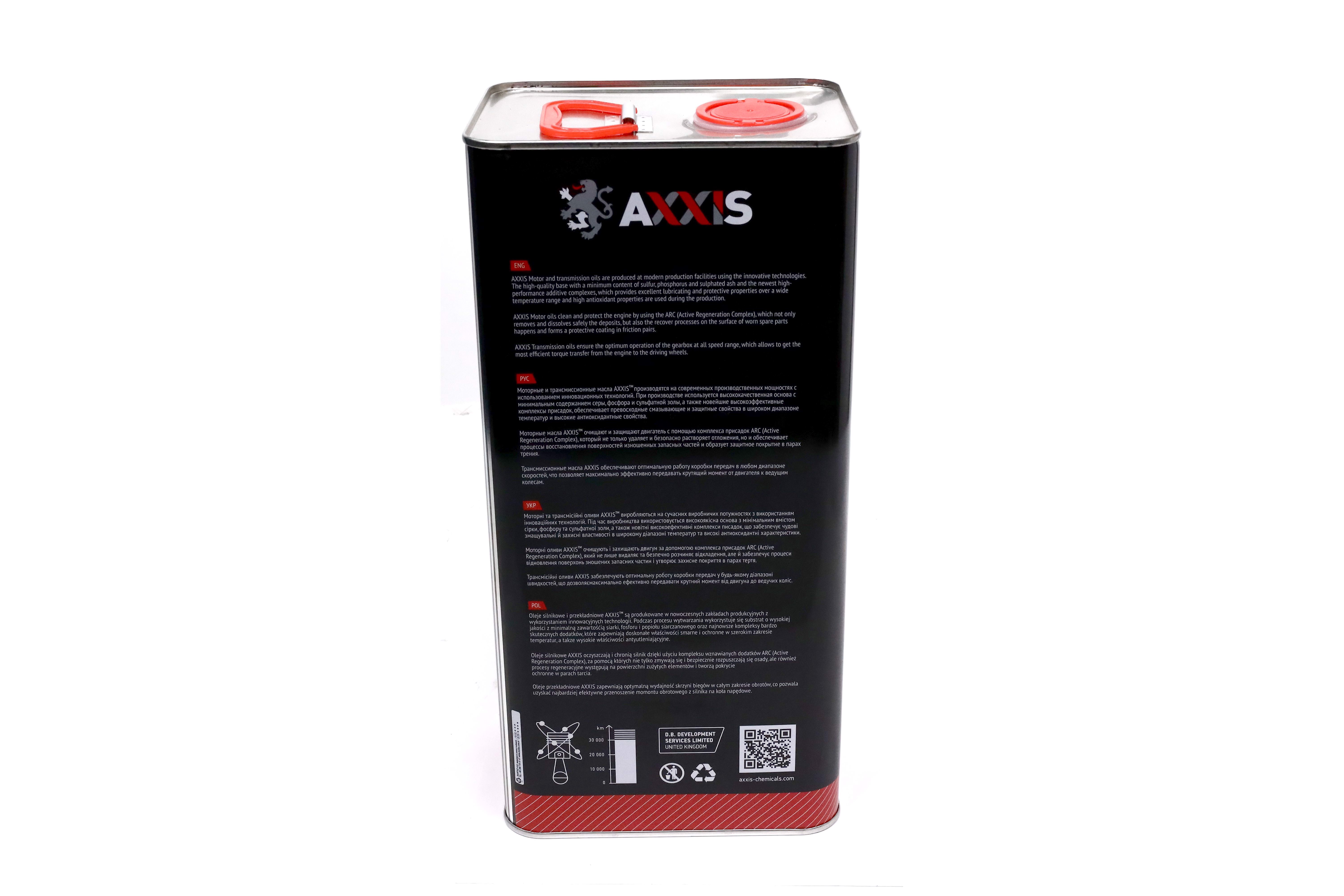 Зображення 9