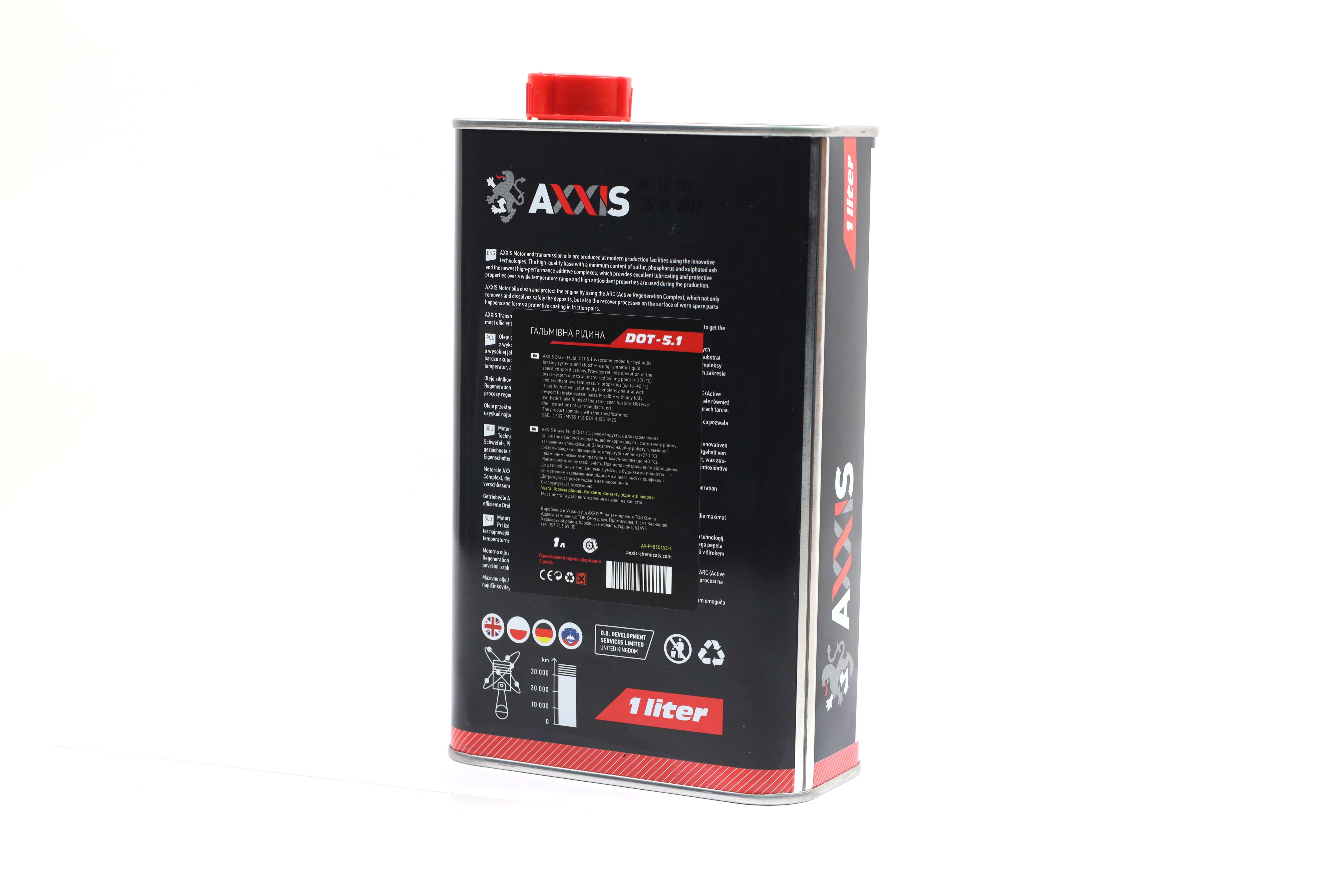 Зображення 4