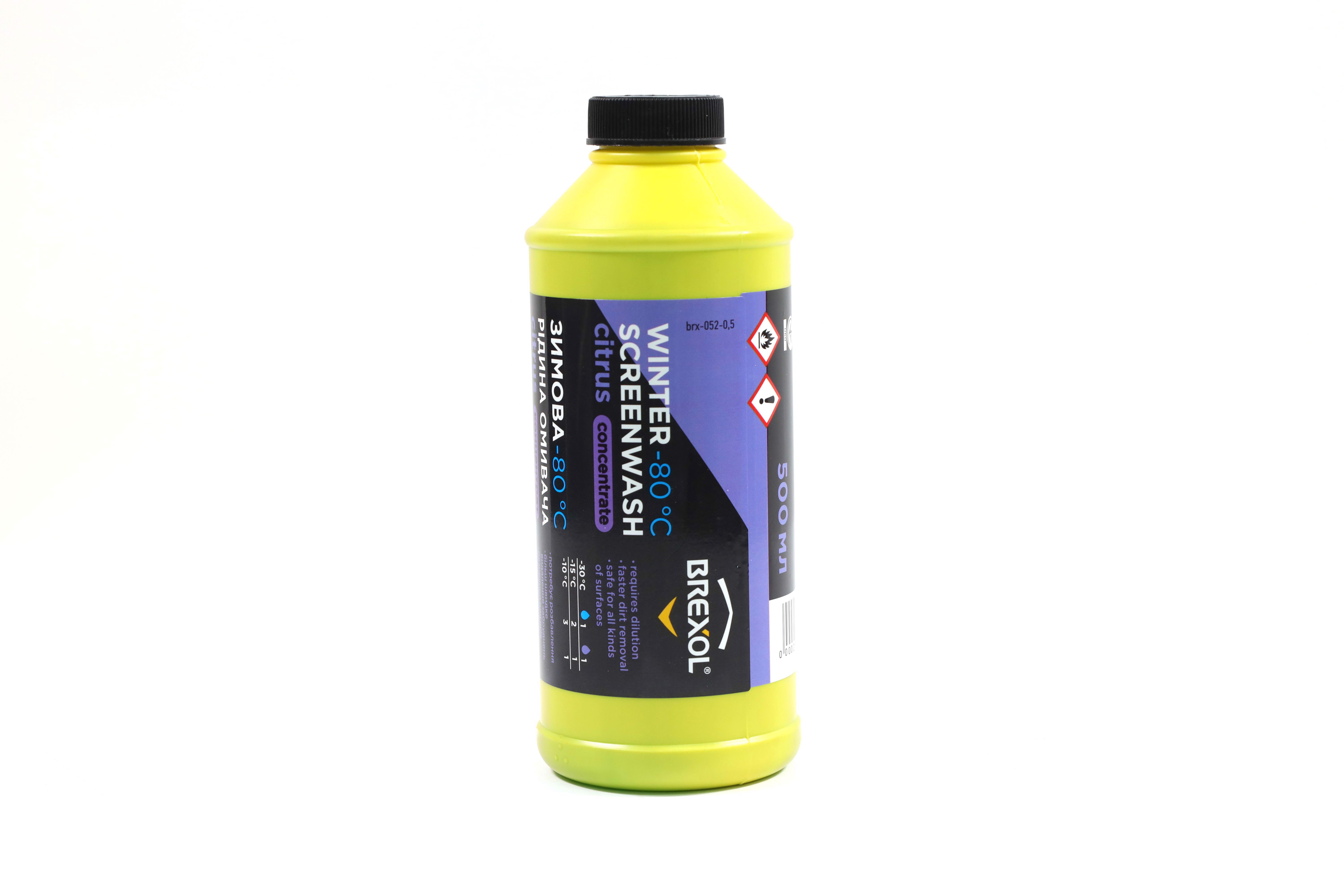 Зображення 6