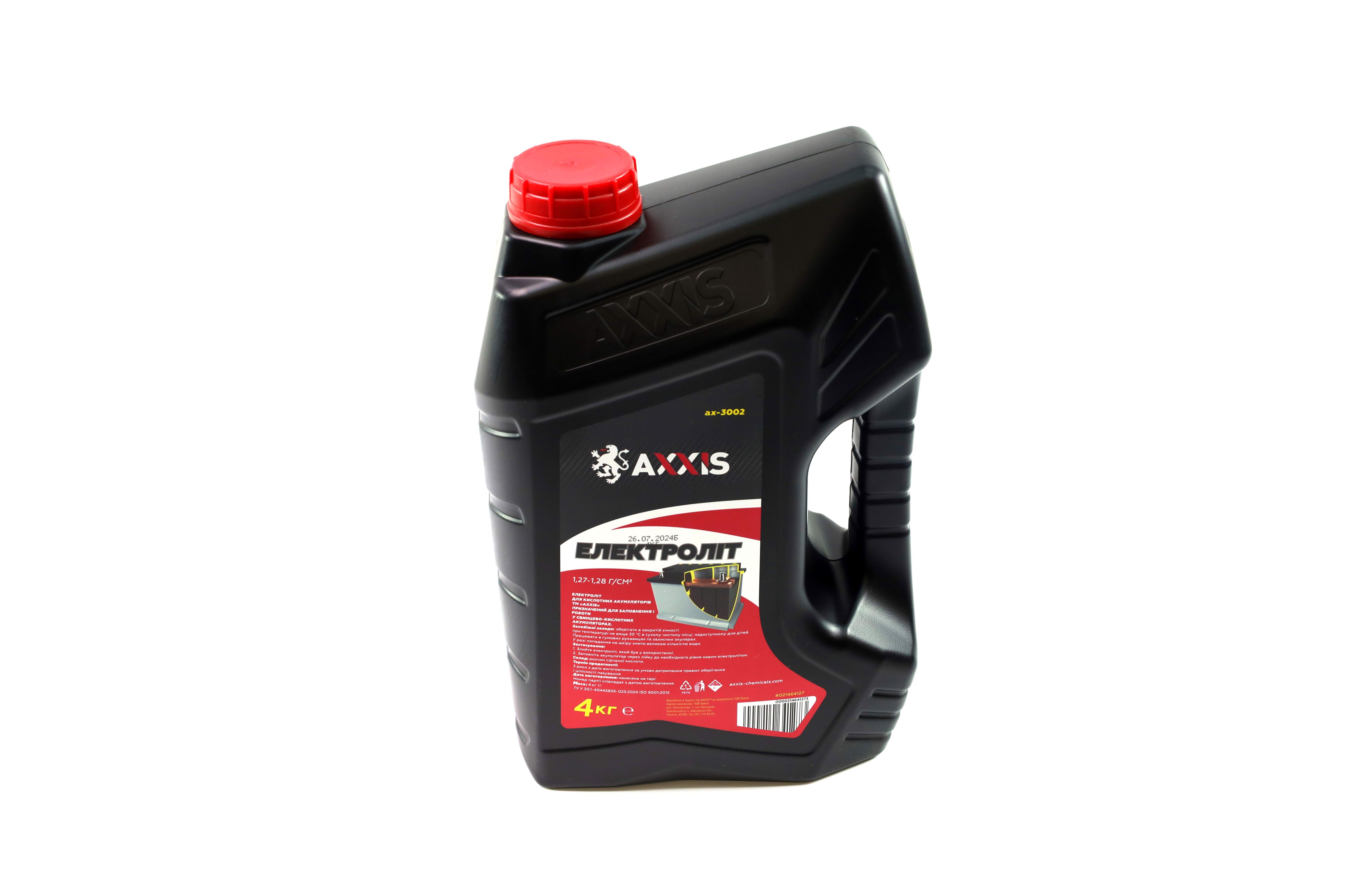 Зображення 1