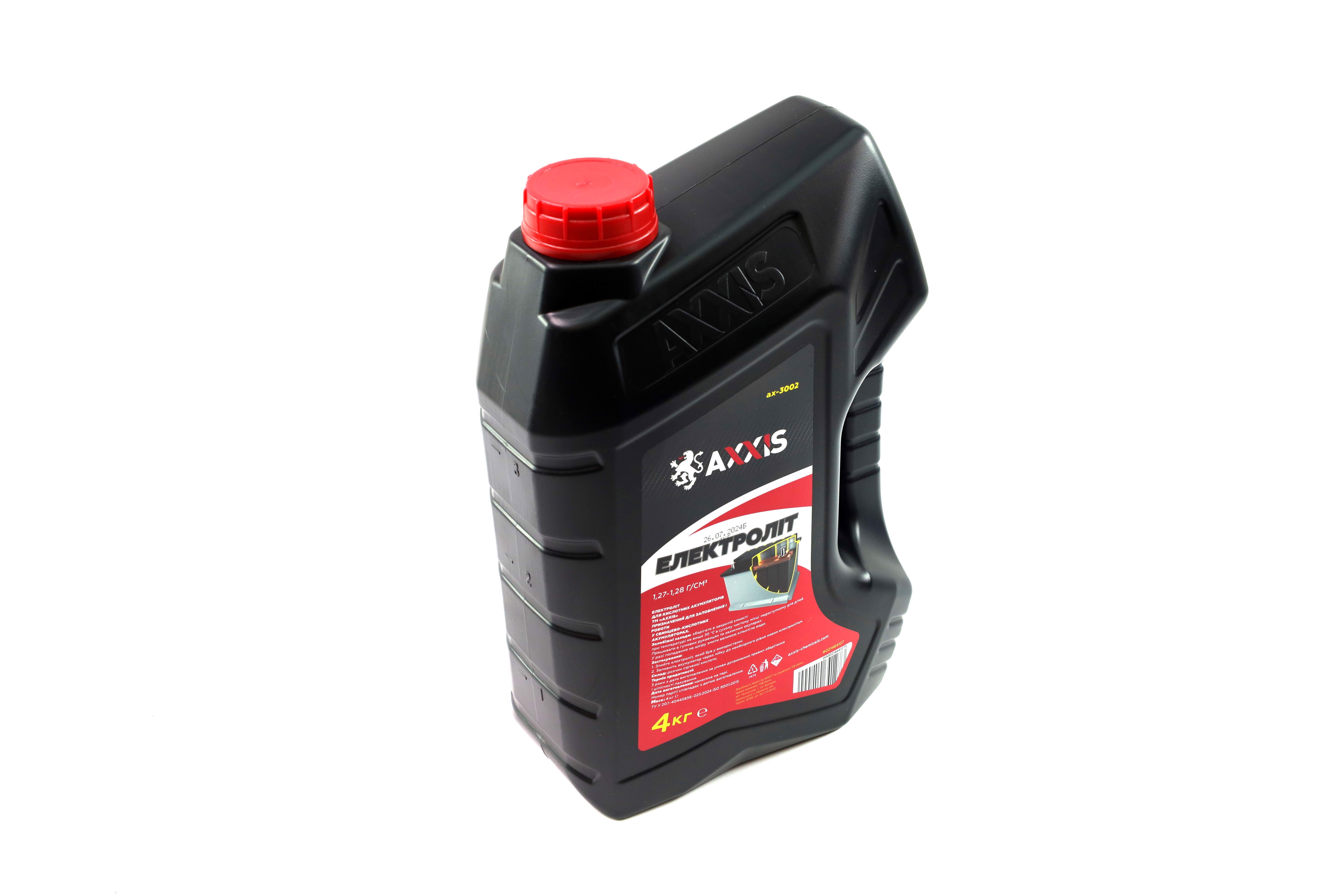 Зображення 6