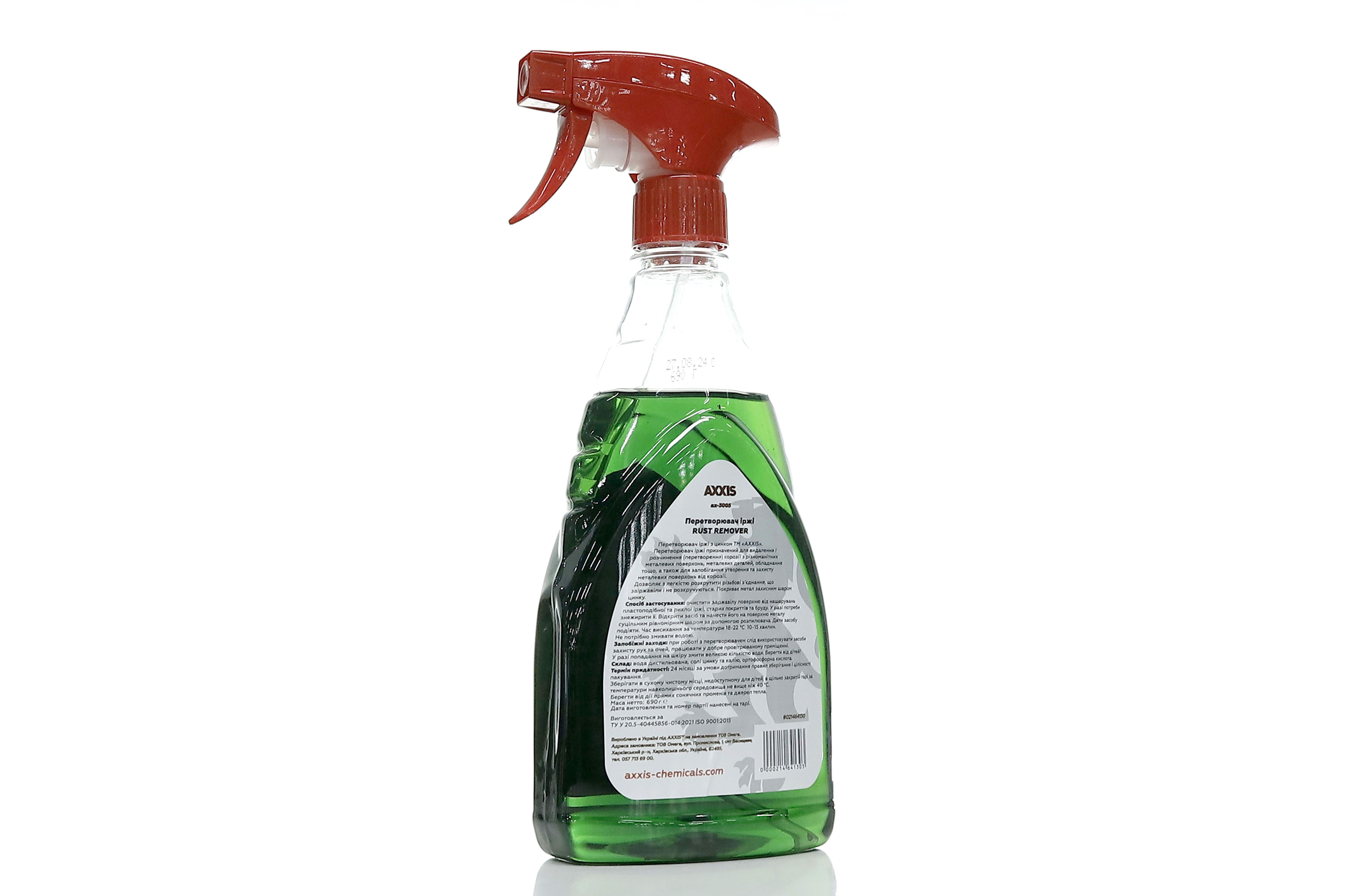 Зображення 4