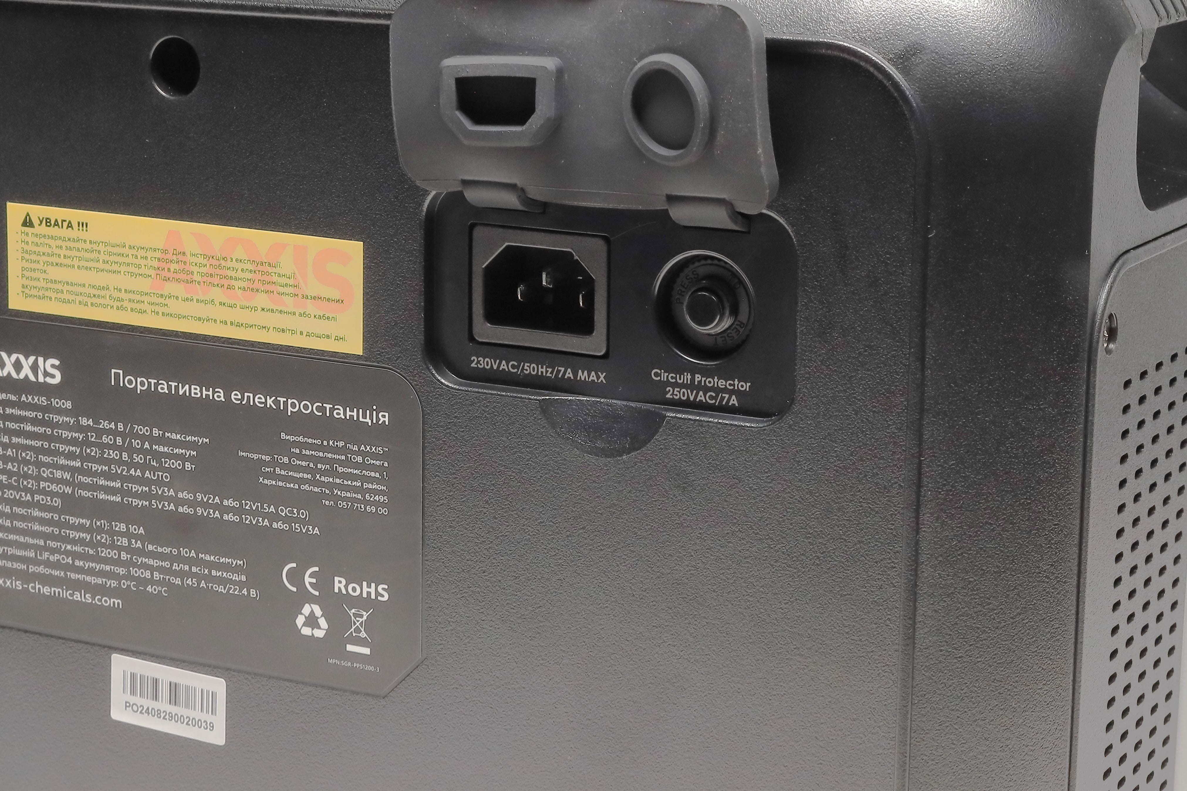 Зображення 3