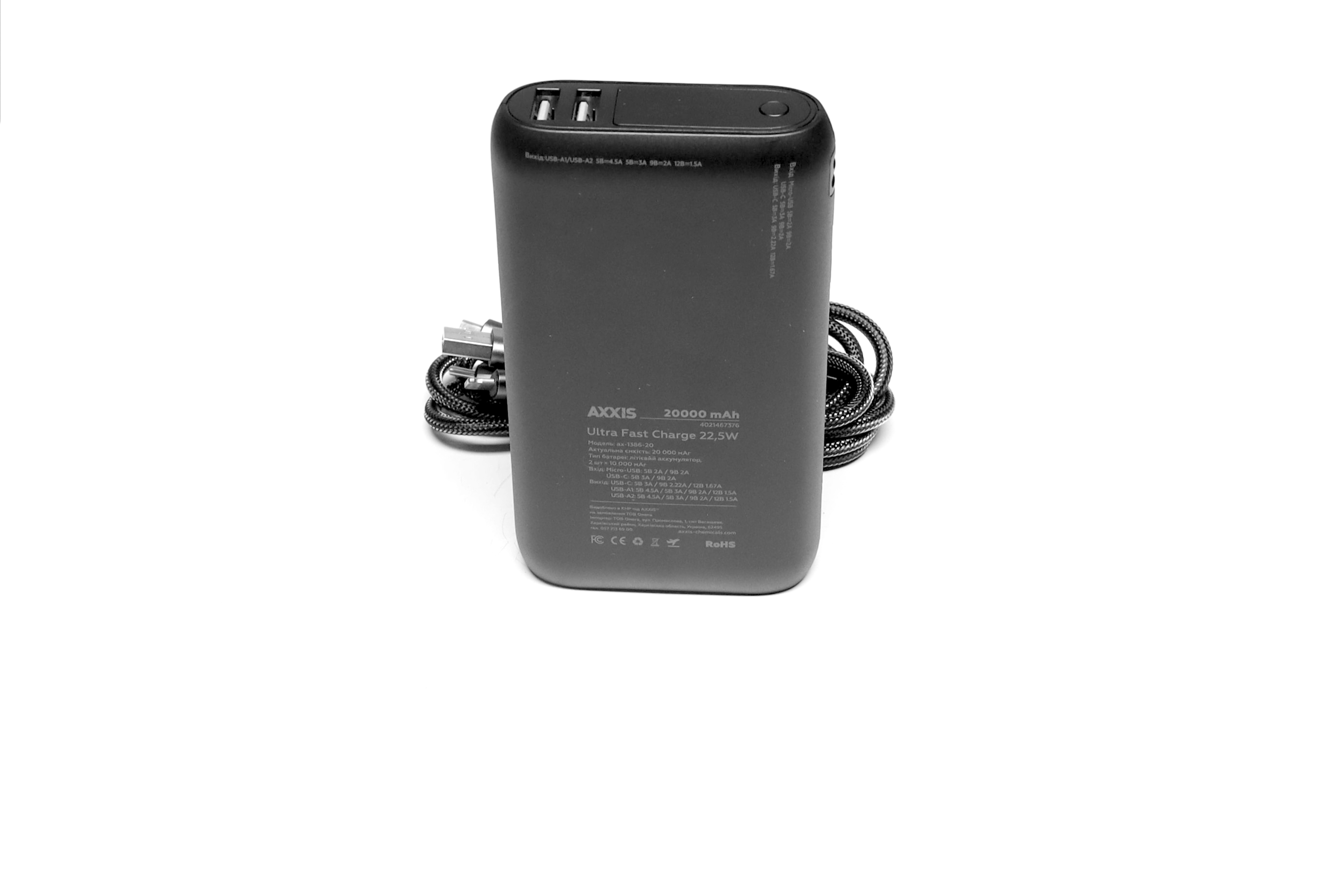 Зображення 4