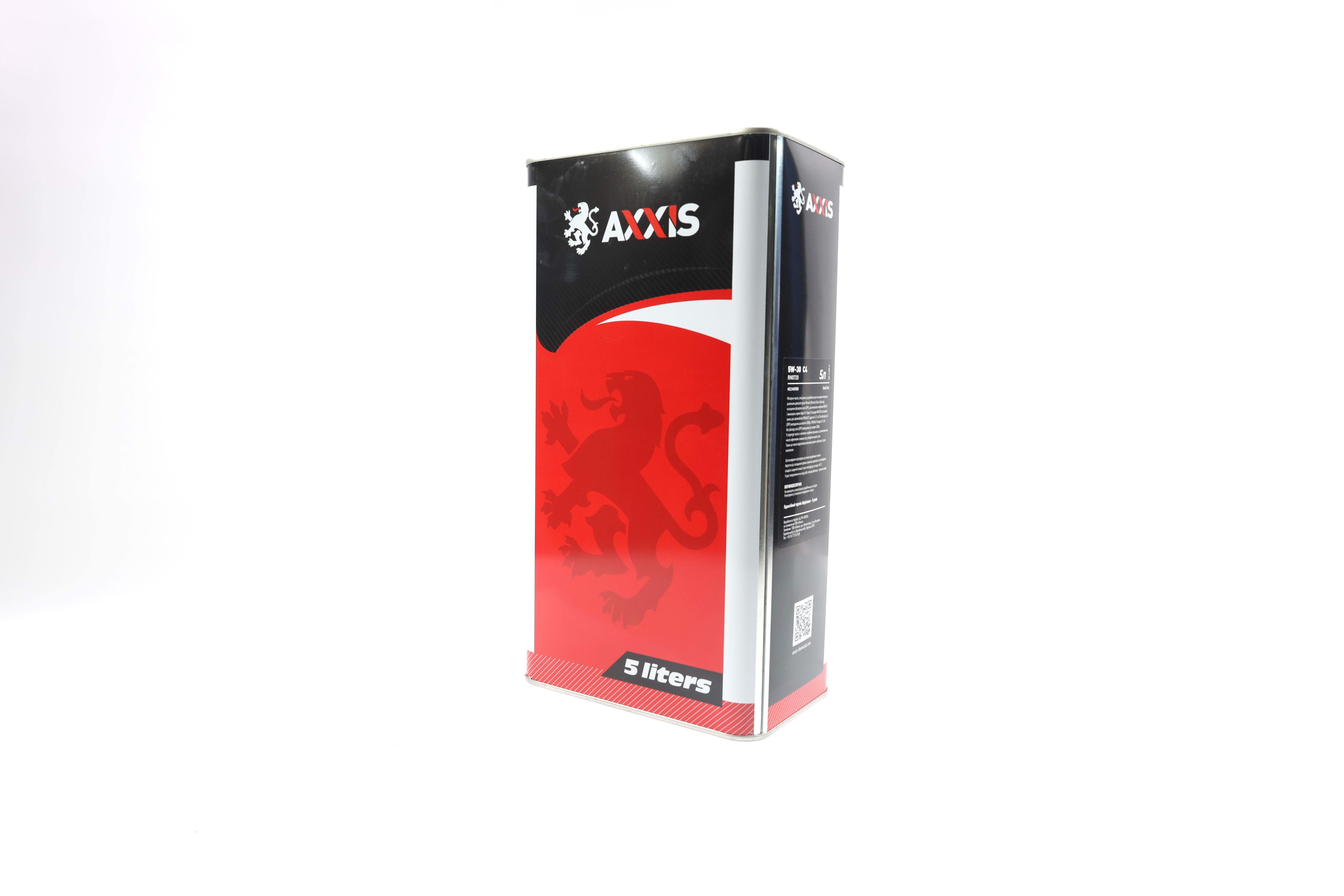 Зображення 5