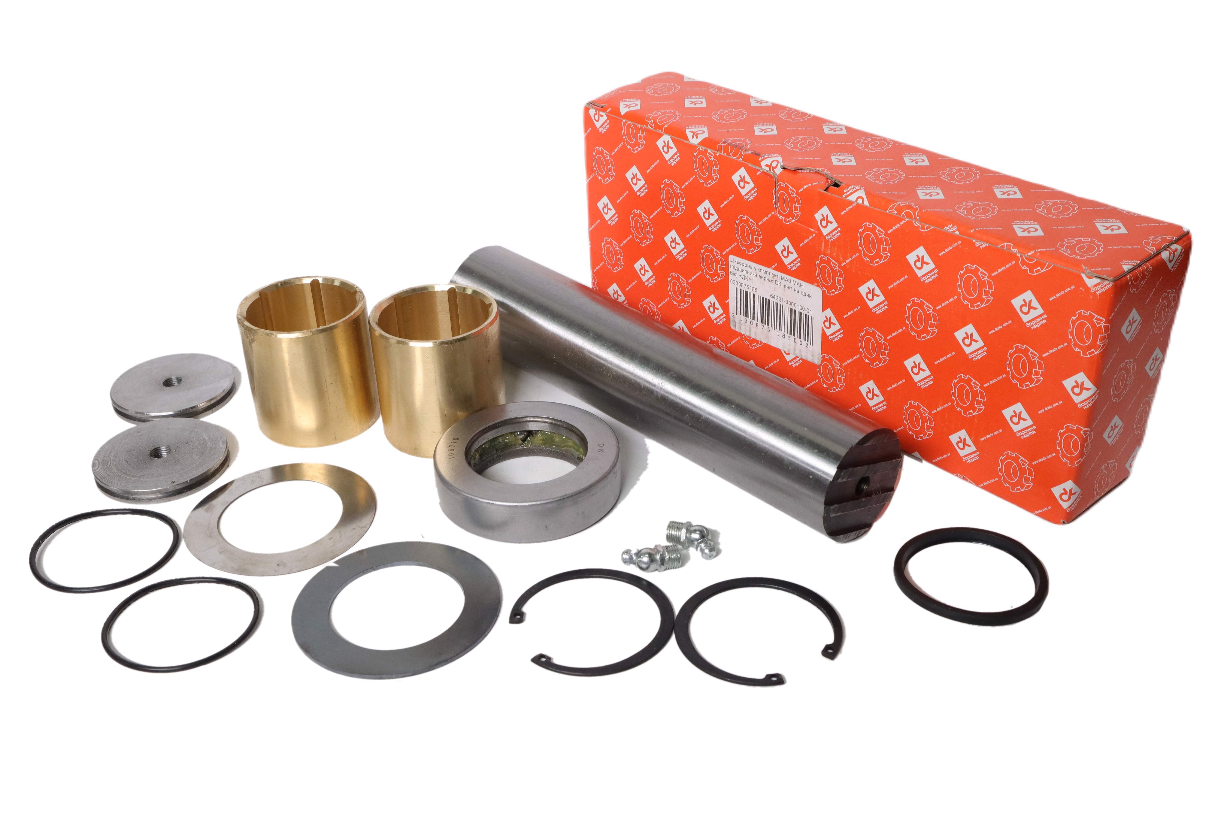 Зображення 7