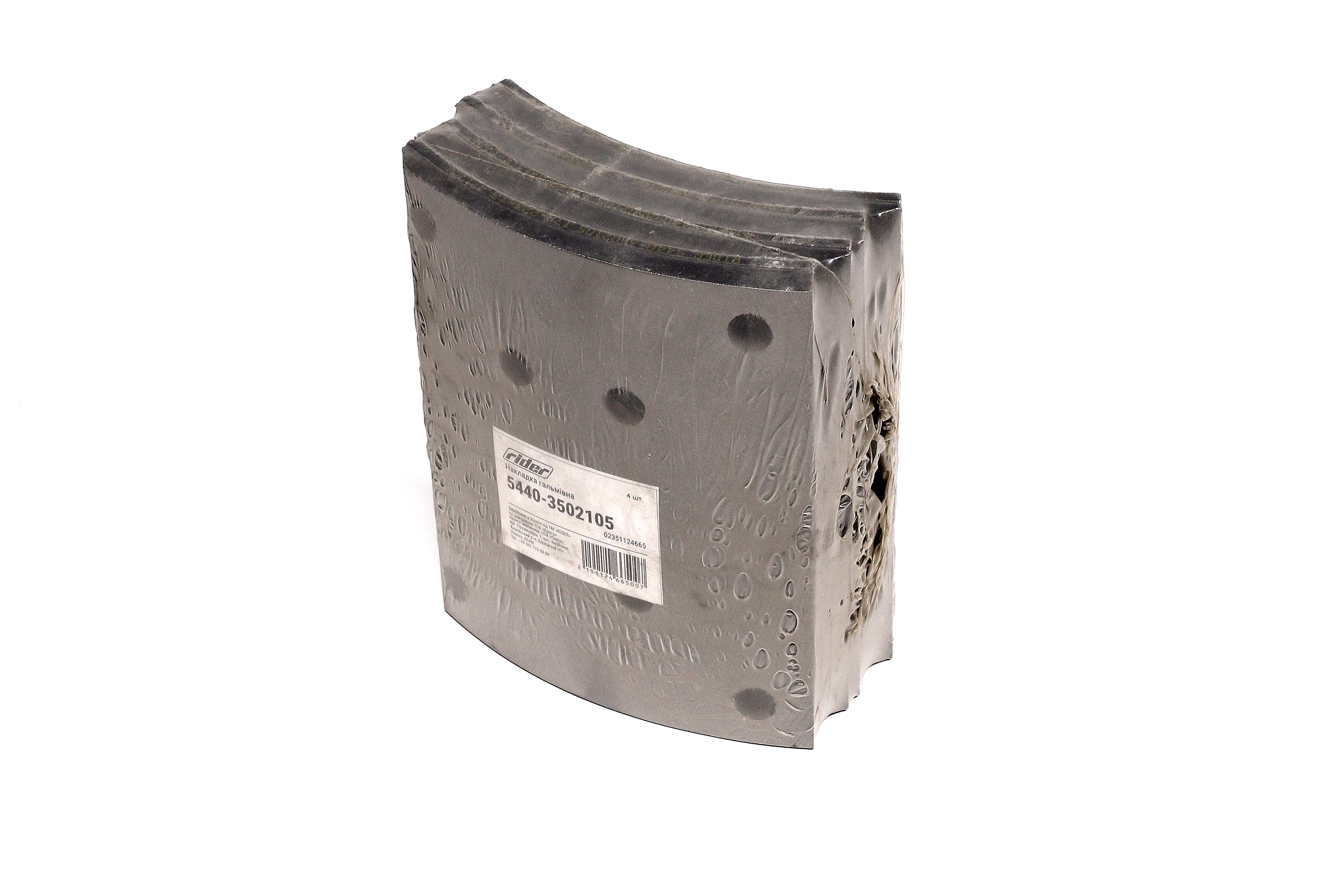 Зображення 2