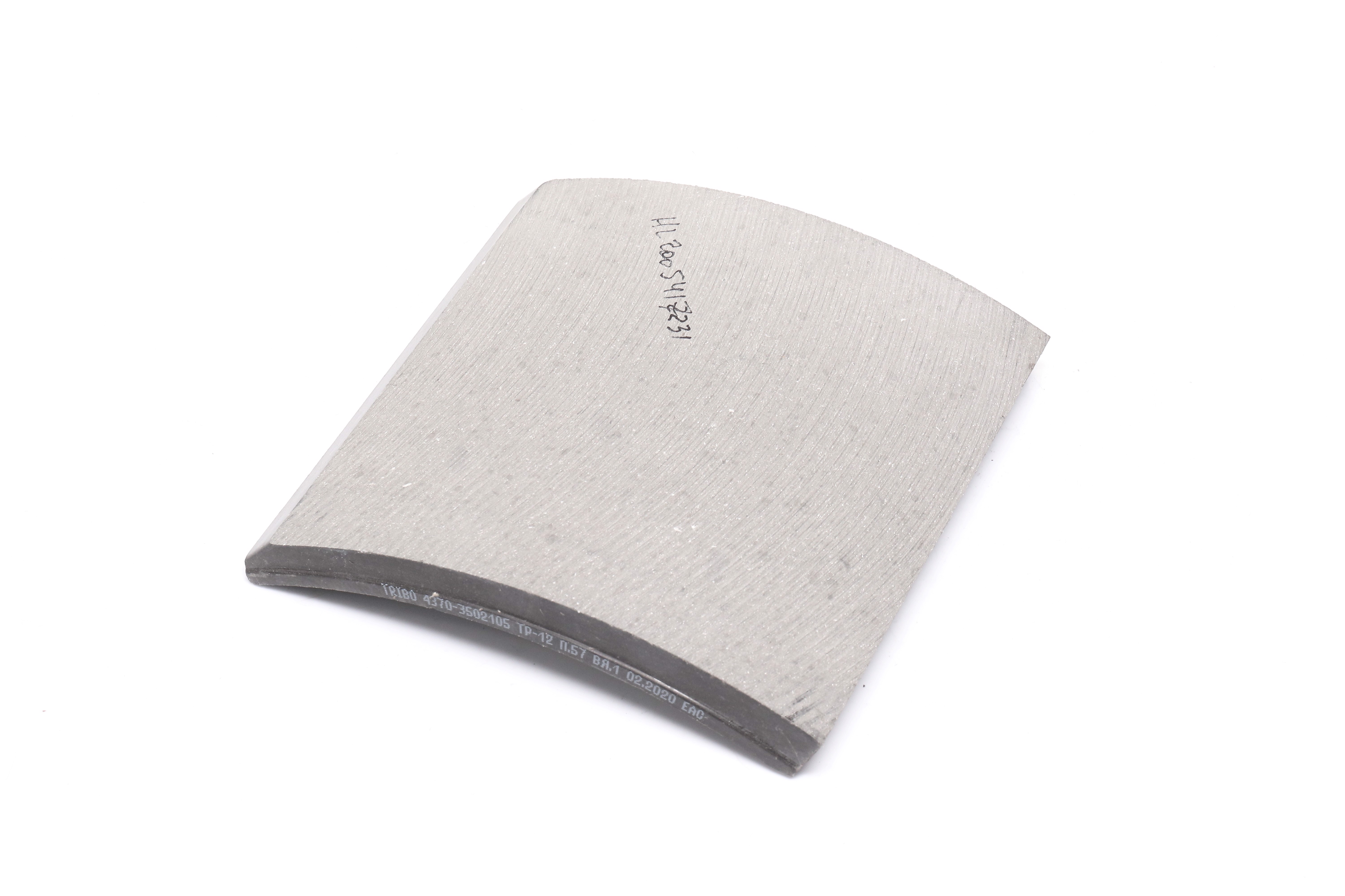 Изображение 4