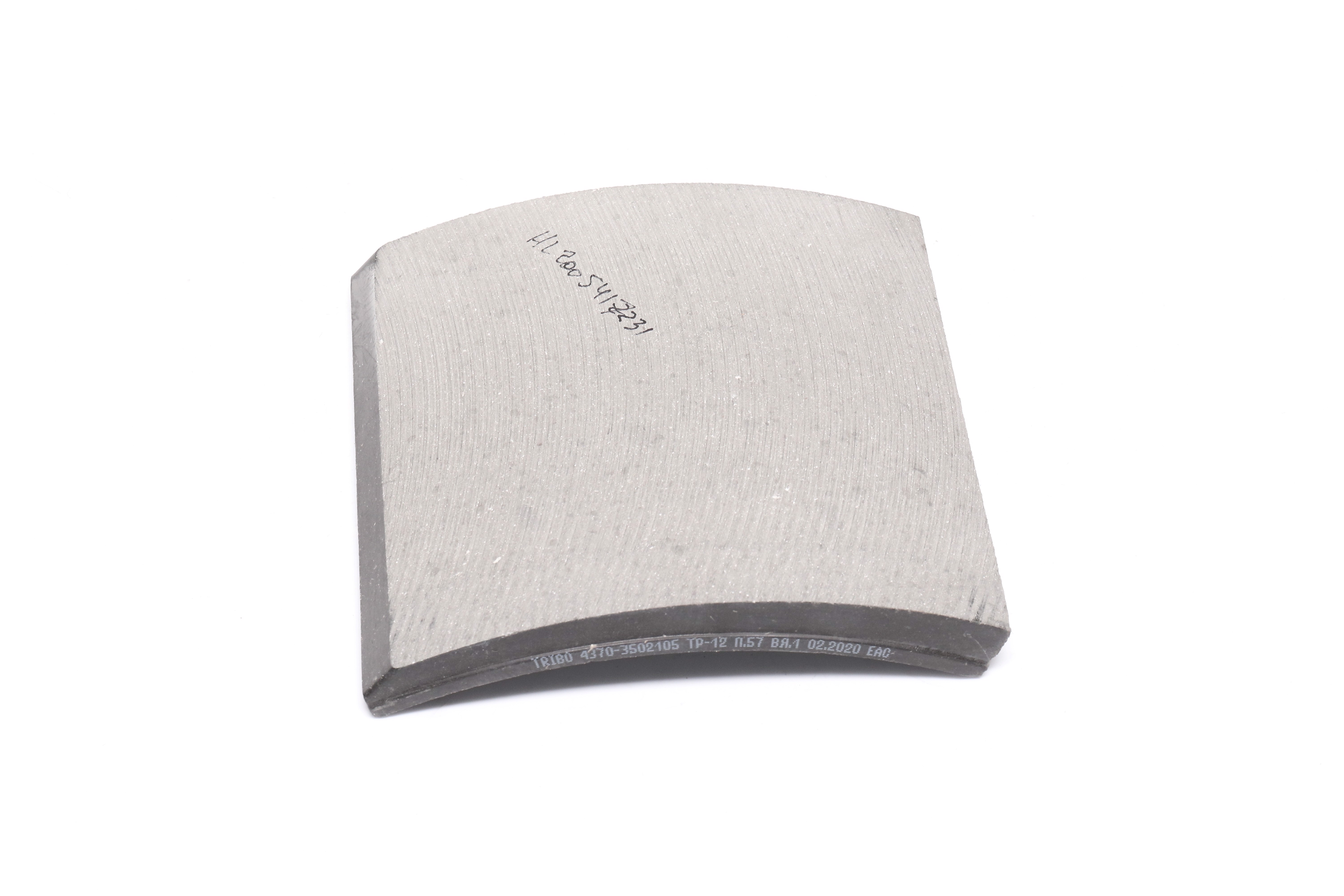 Изображение 3