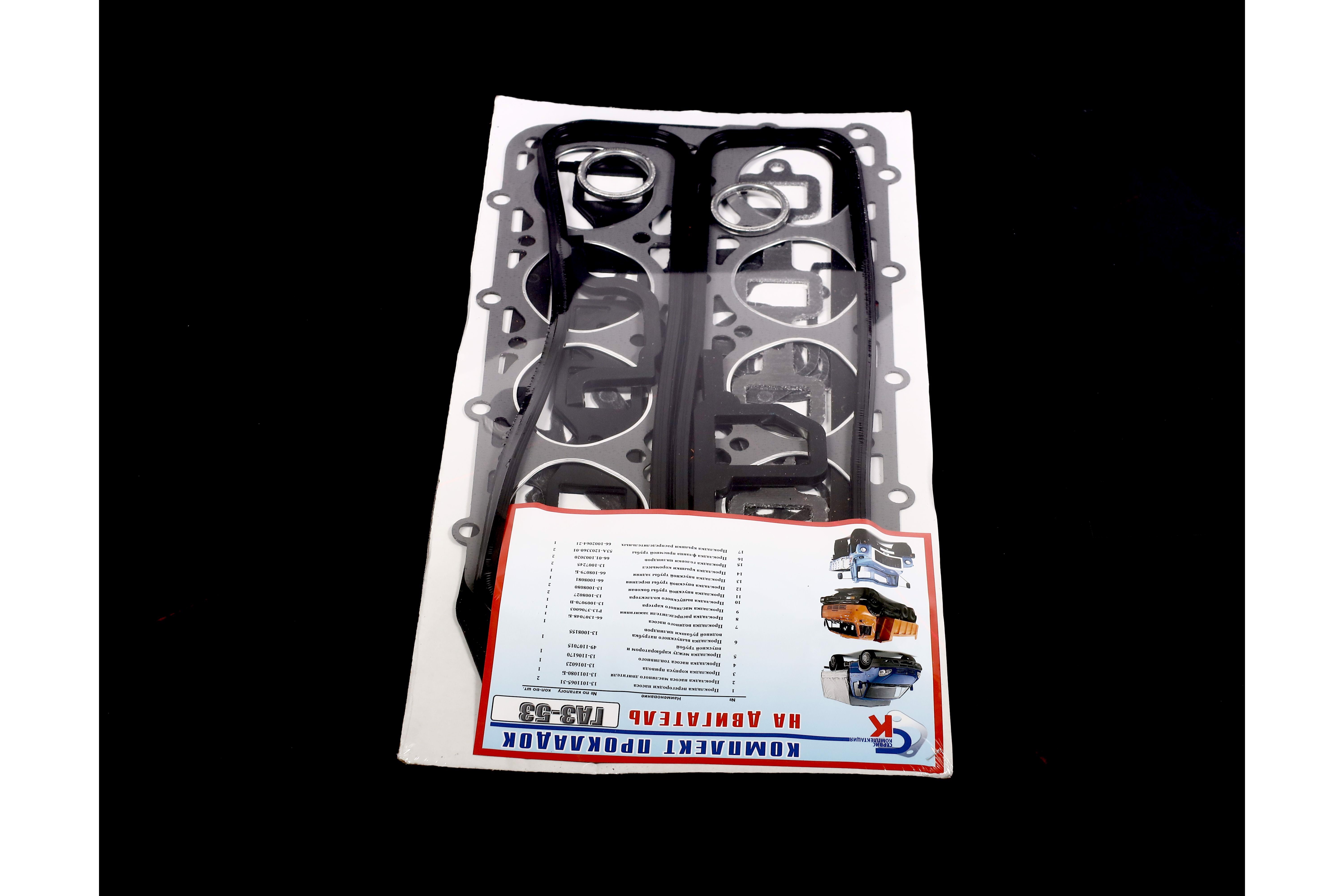 Зображення 6