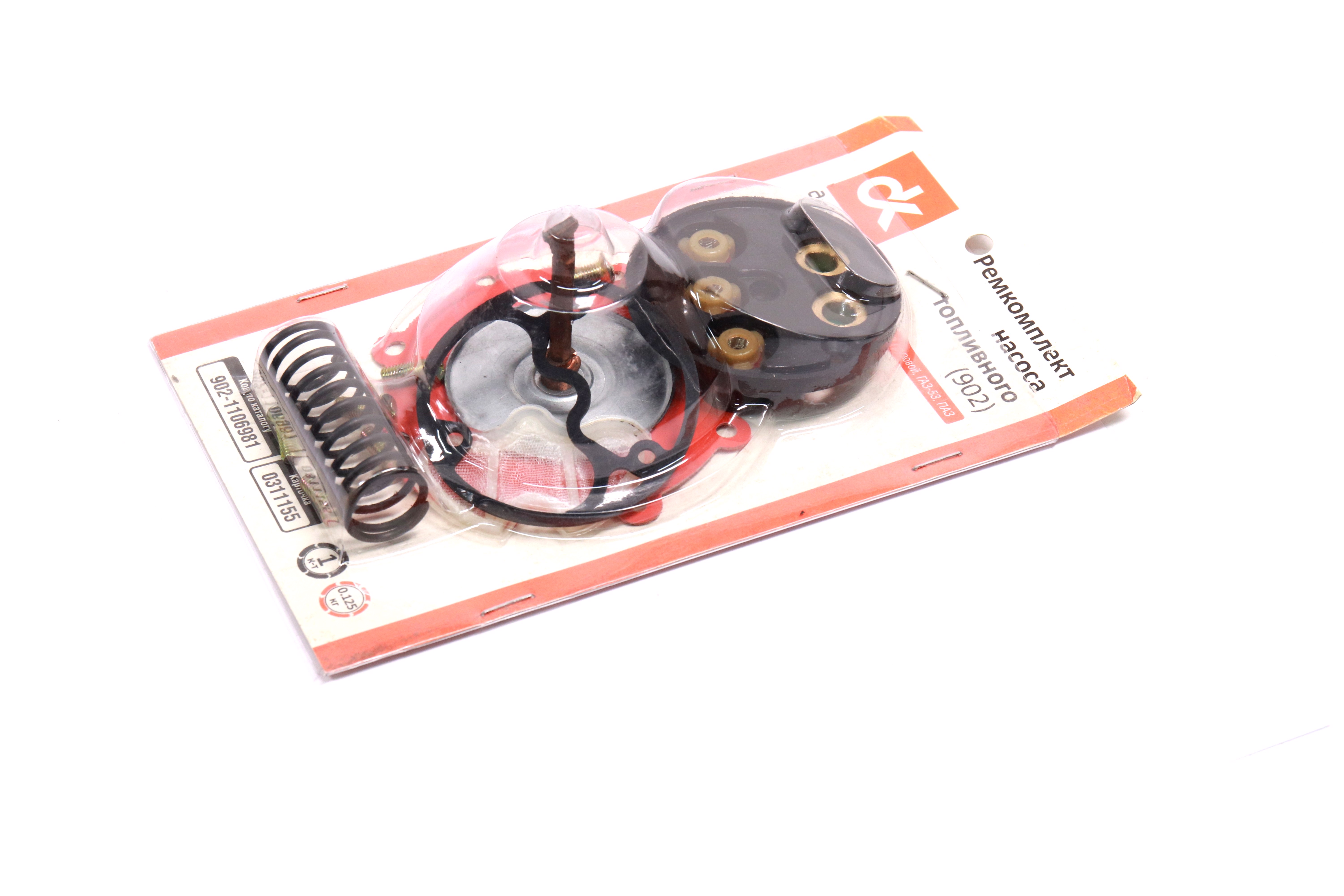 Зображення 5