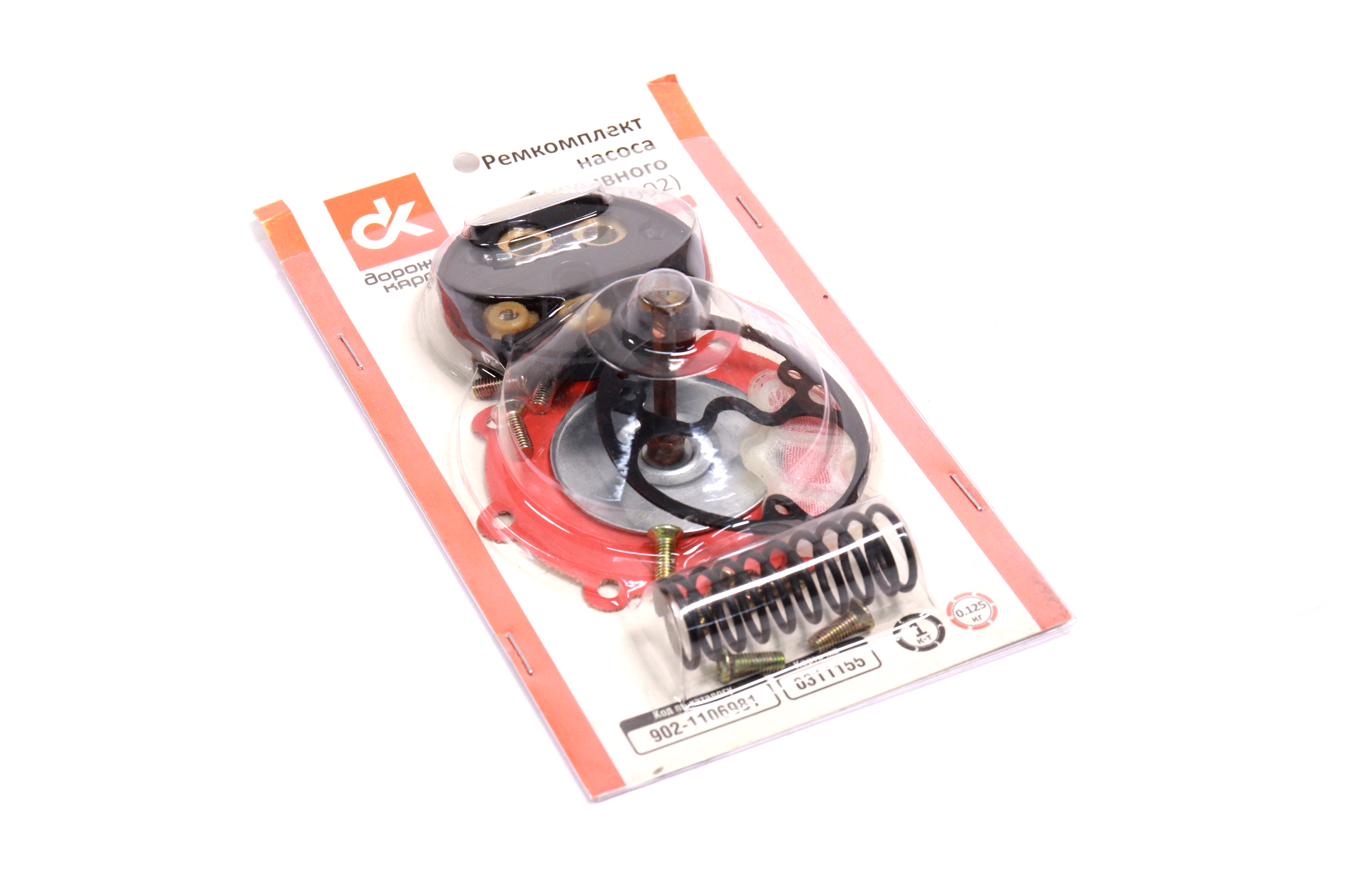 Зображення 6