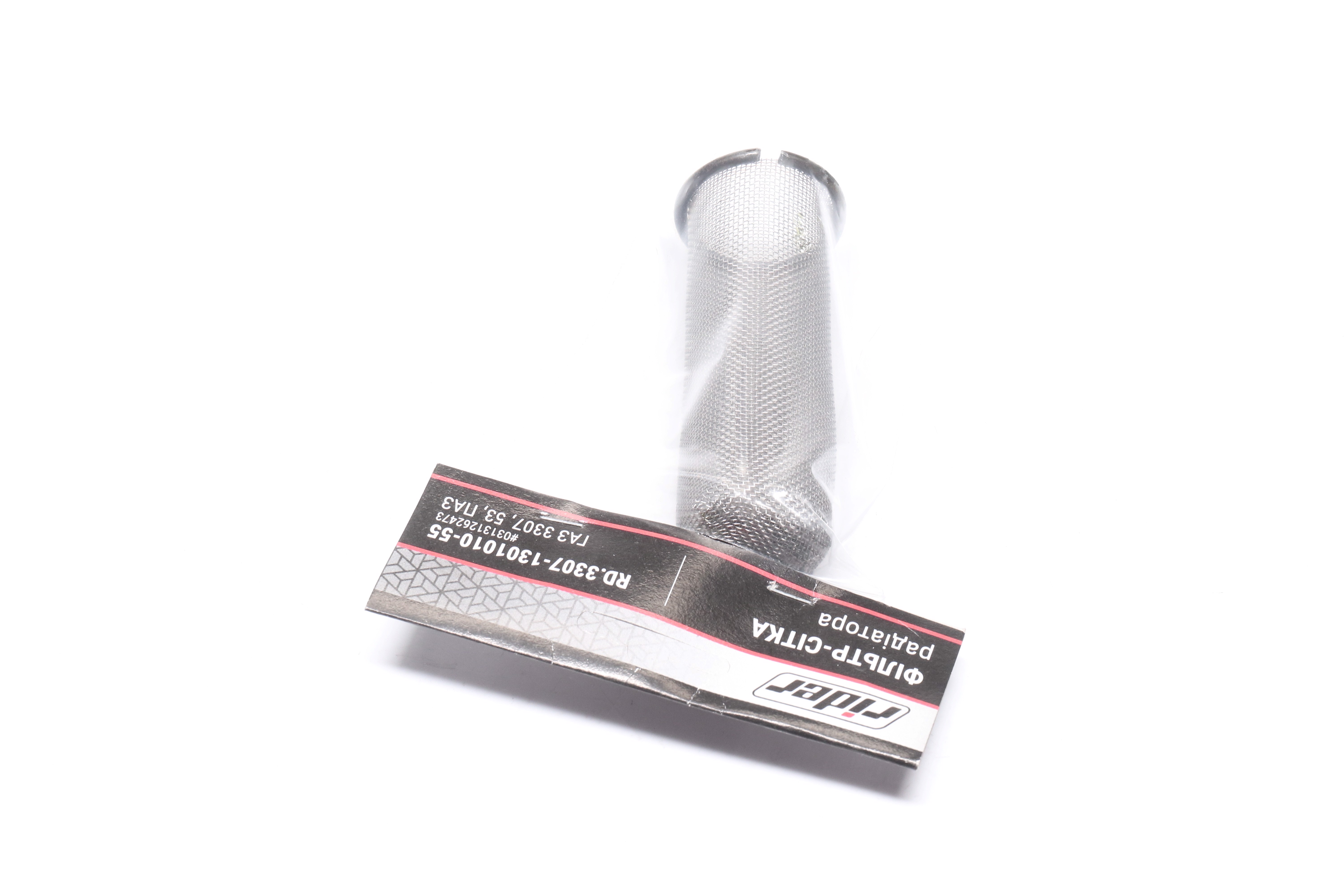 Зображення 5