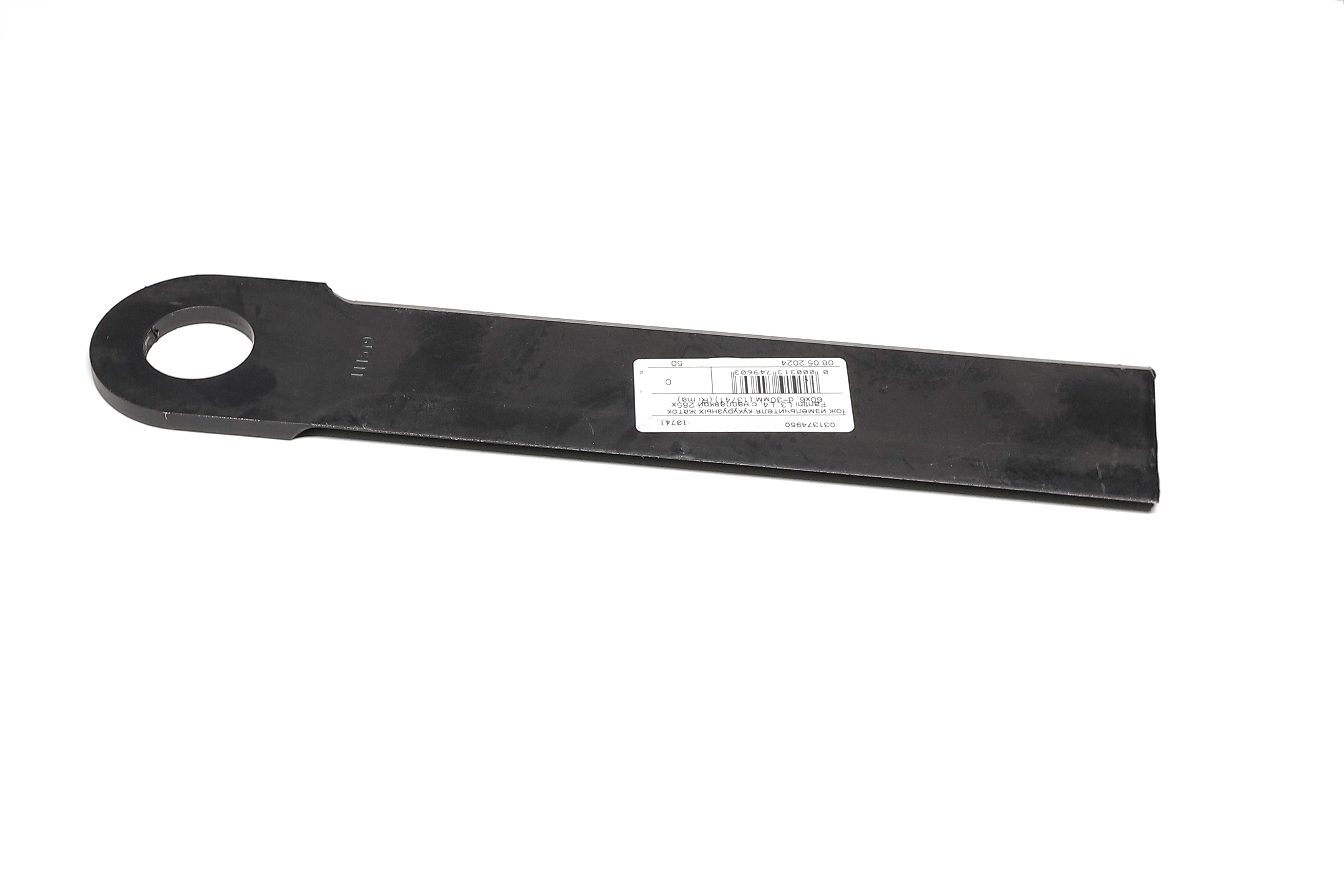 Изображение 6