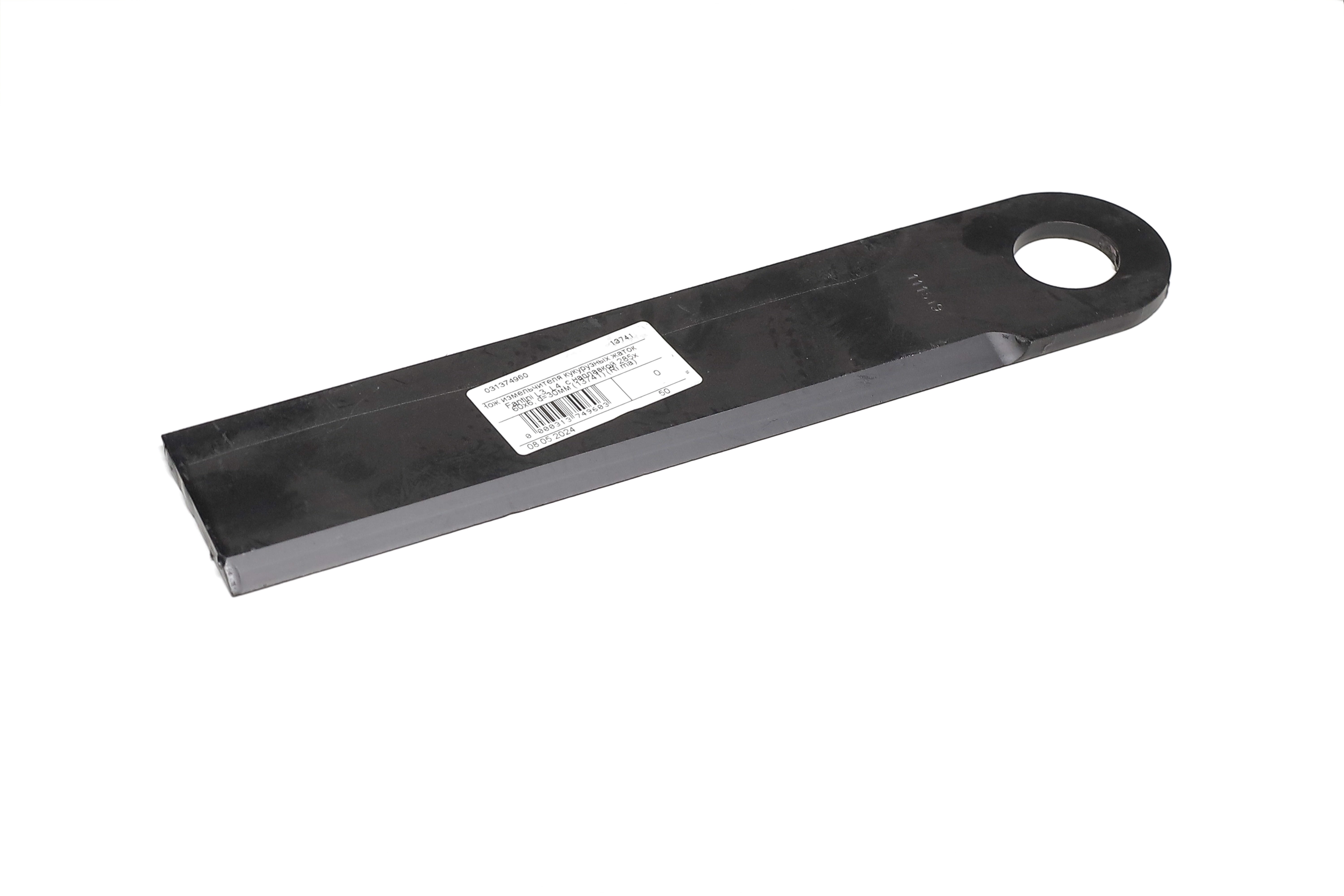 Изображение 3