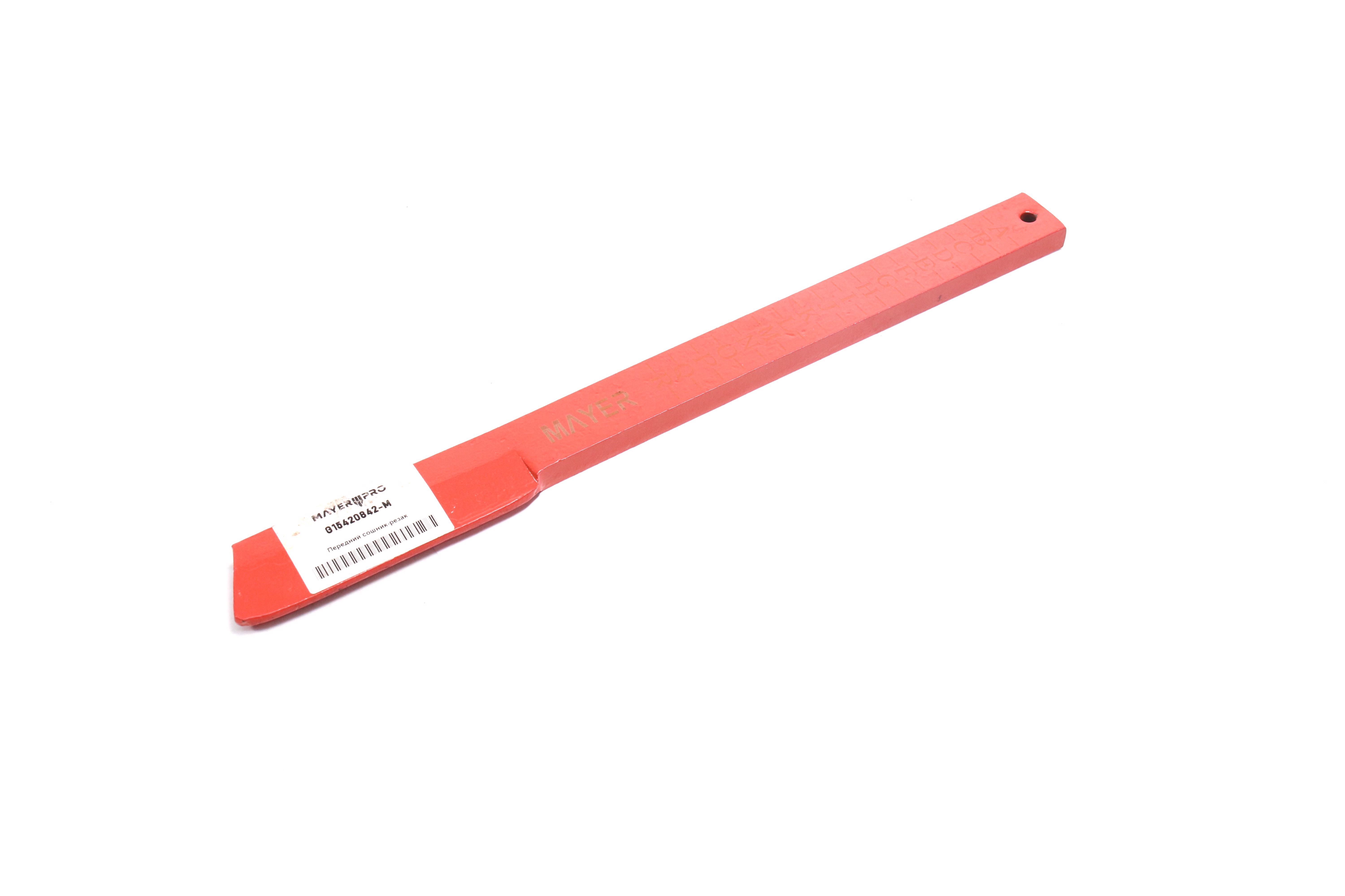 Зображення 2