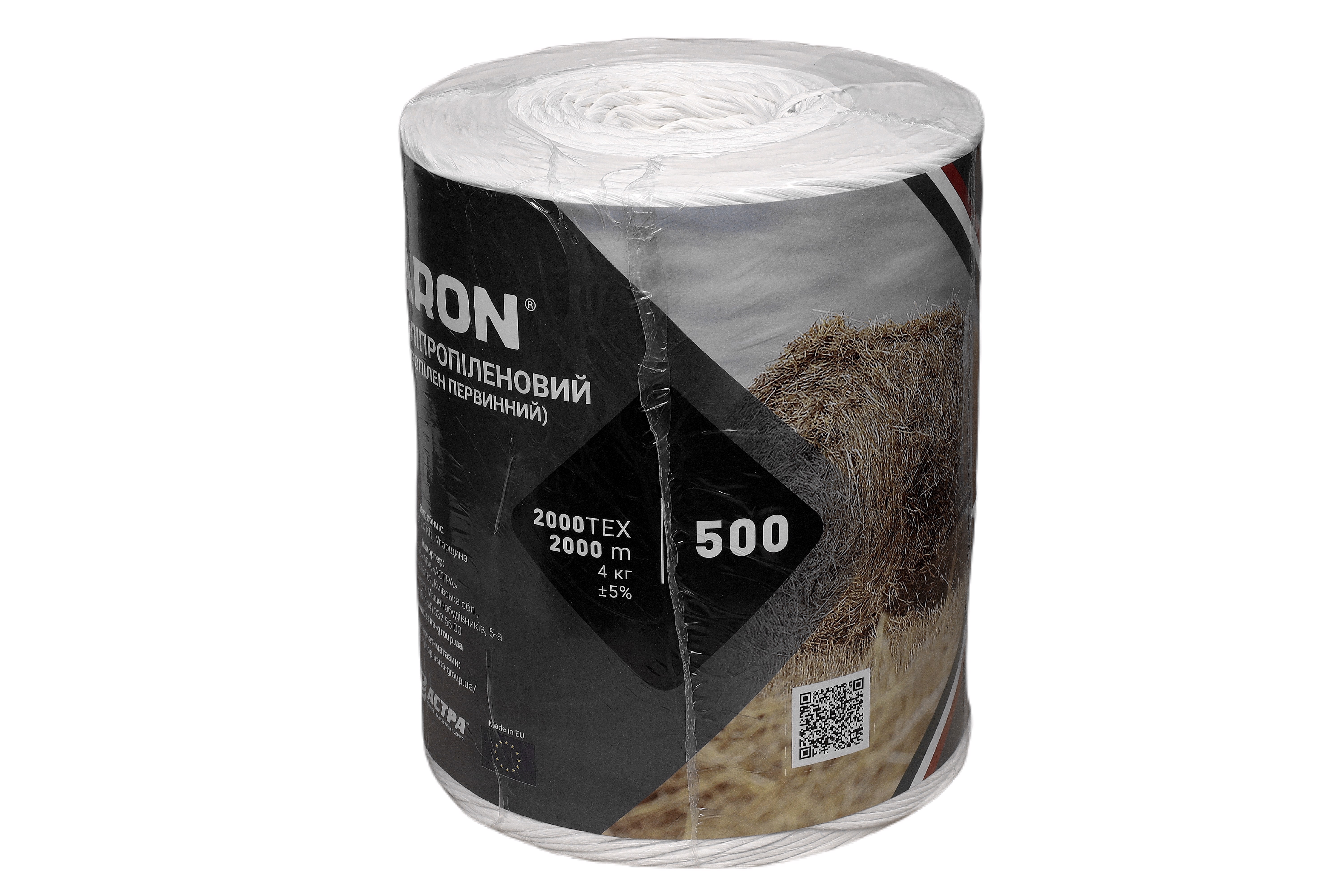 Изображение 2