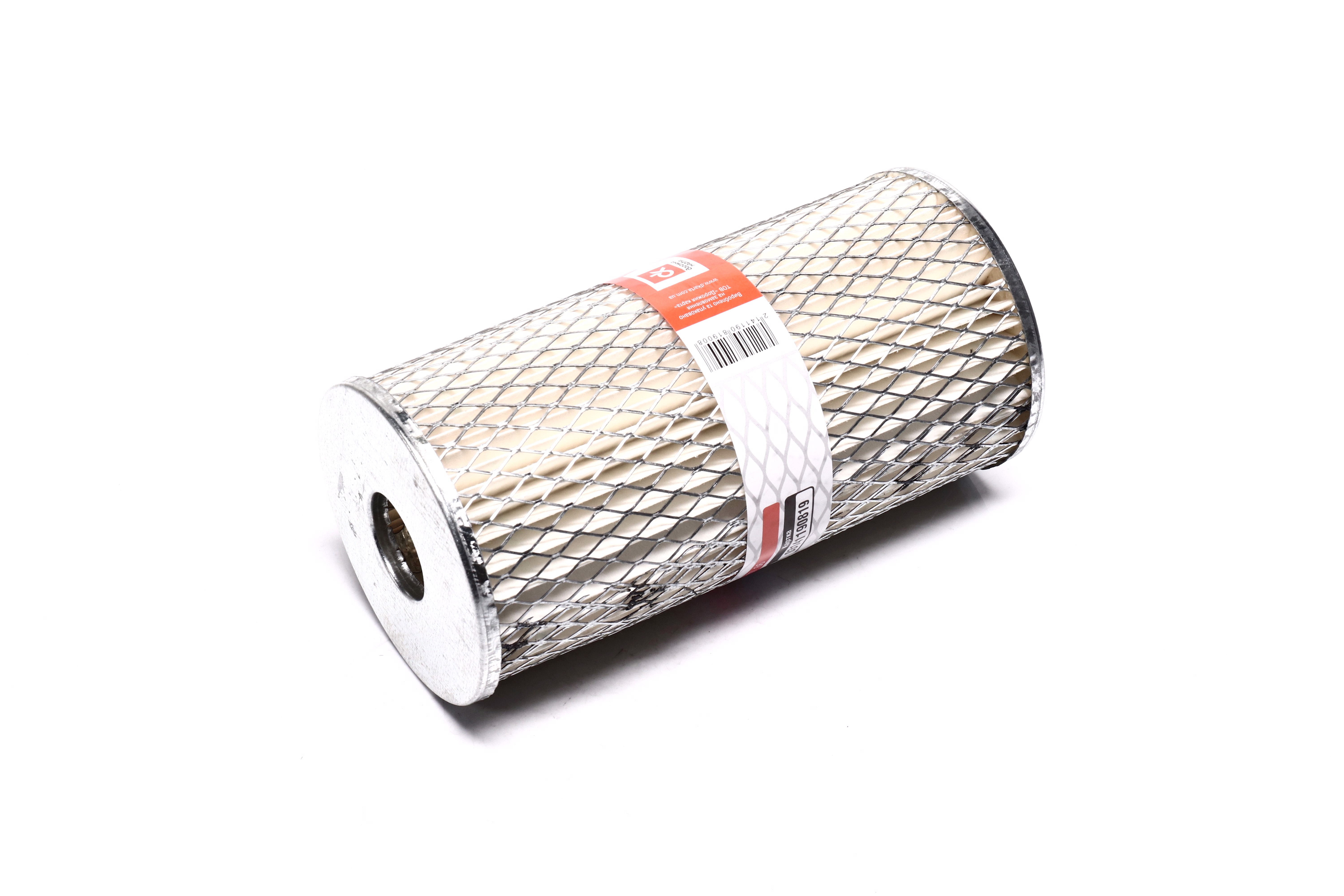 Зображення 5