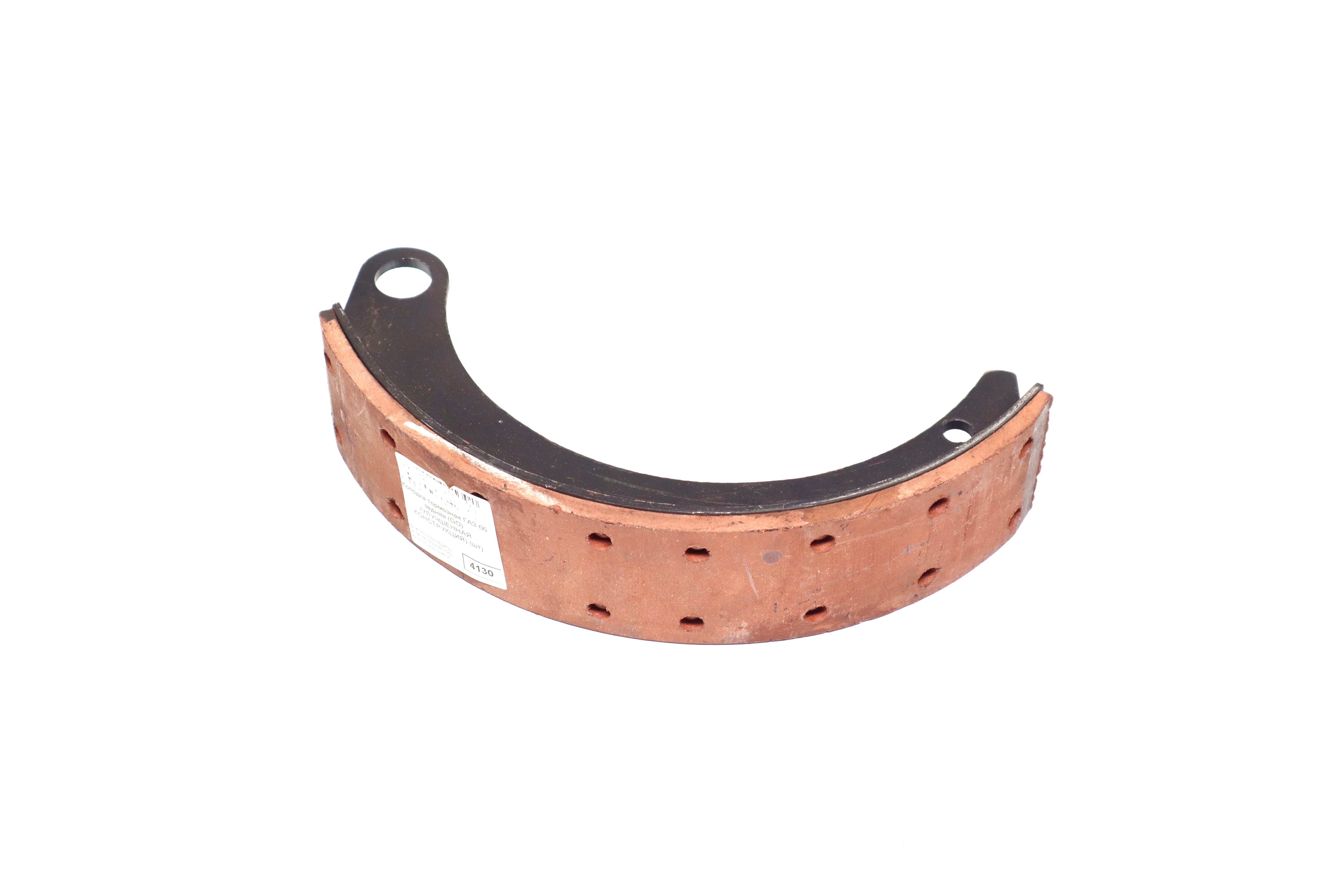 Изображение 6