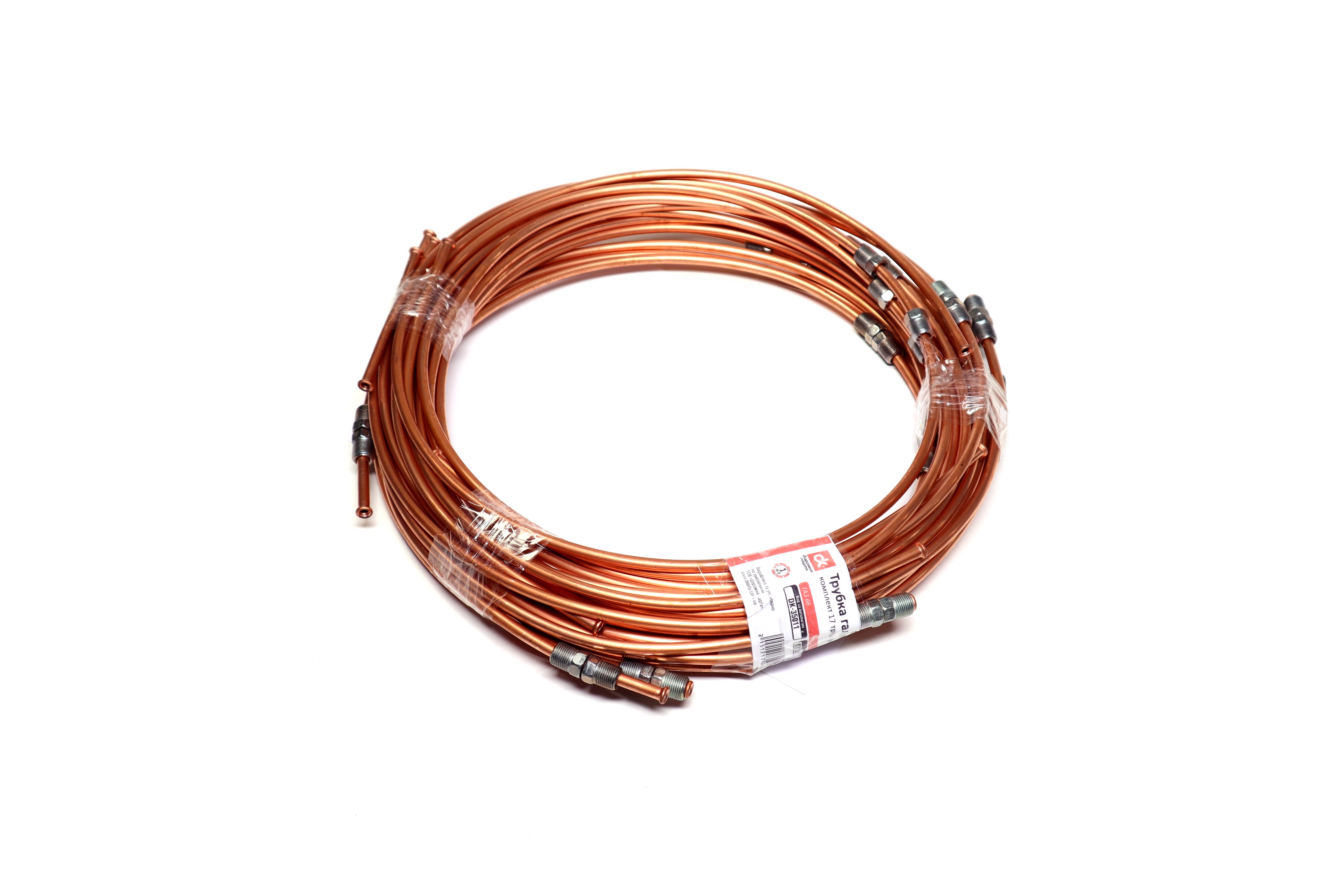 Изображение 6