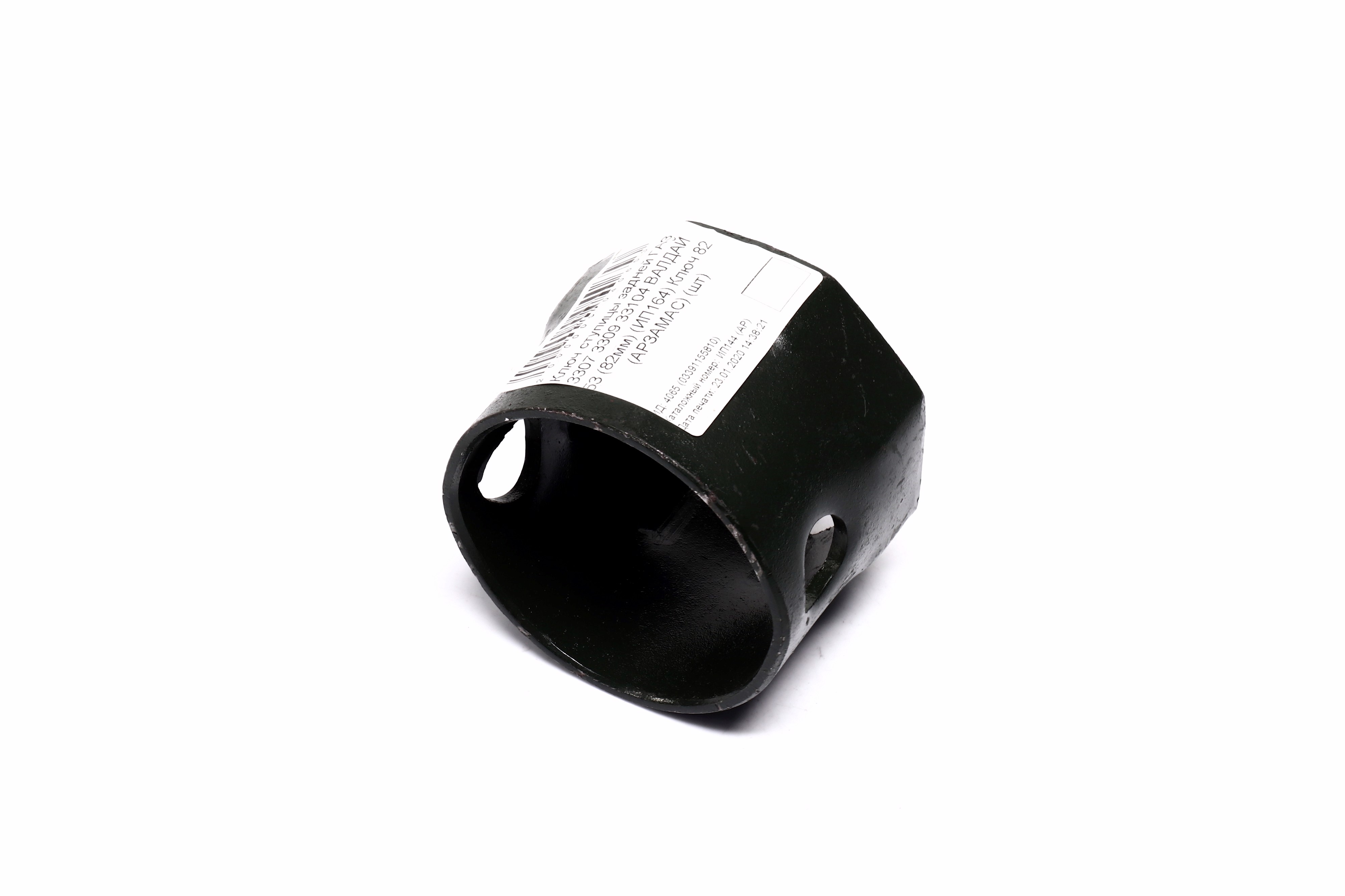 Зображення 1