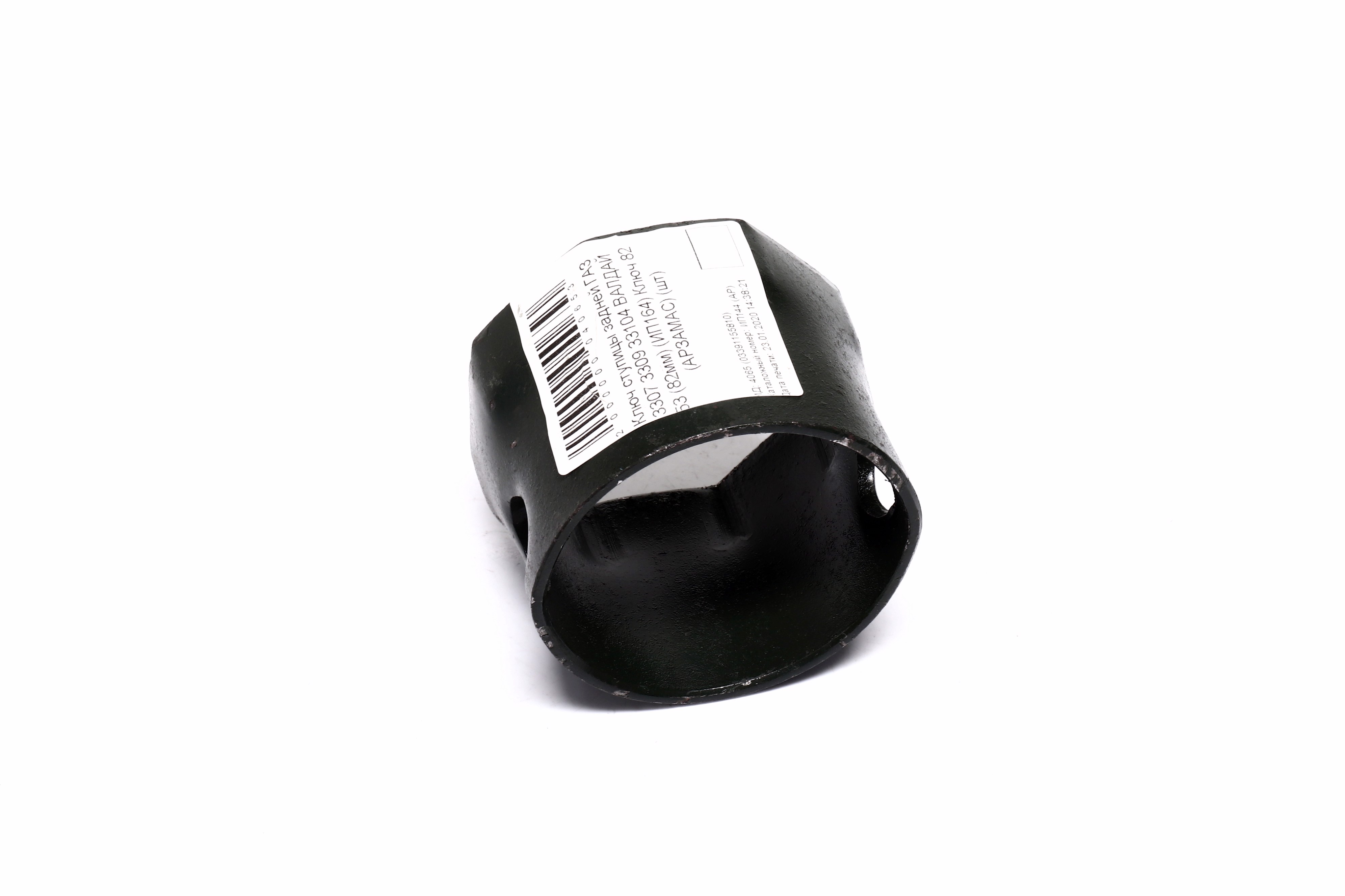 Зображення 2