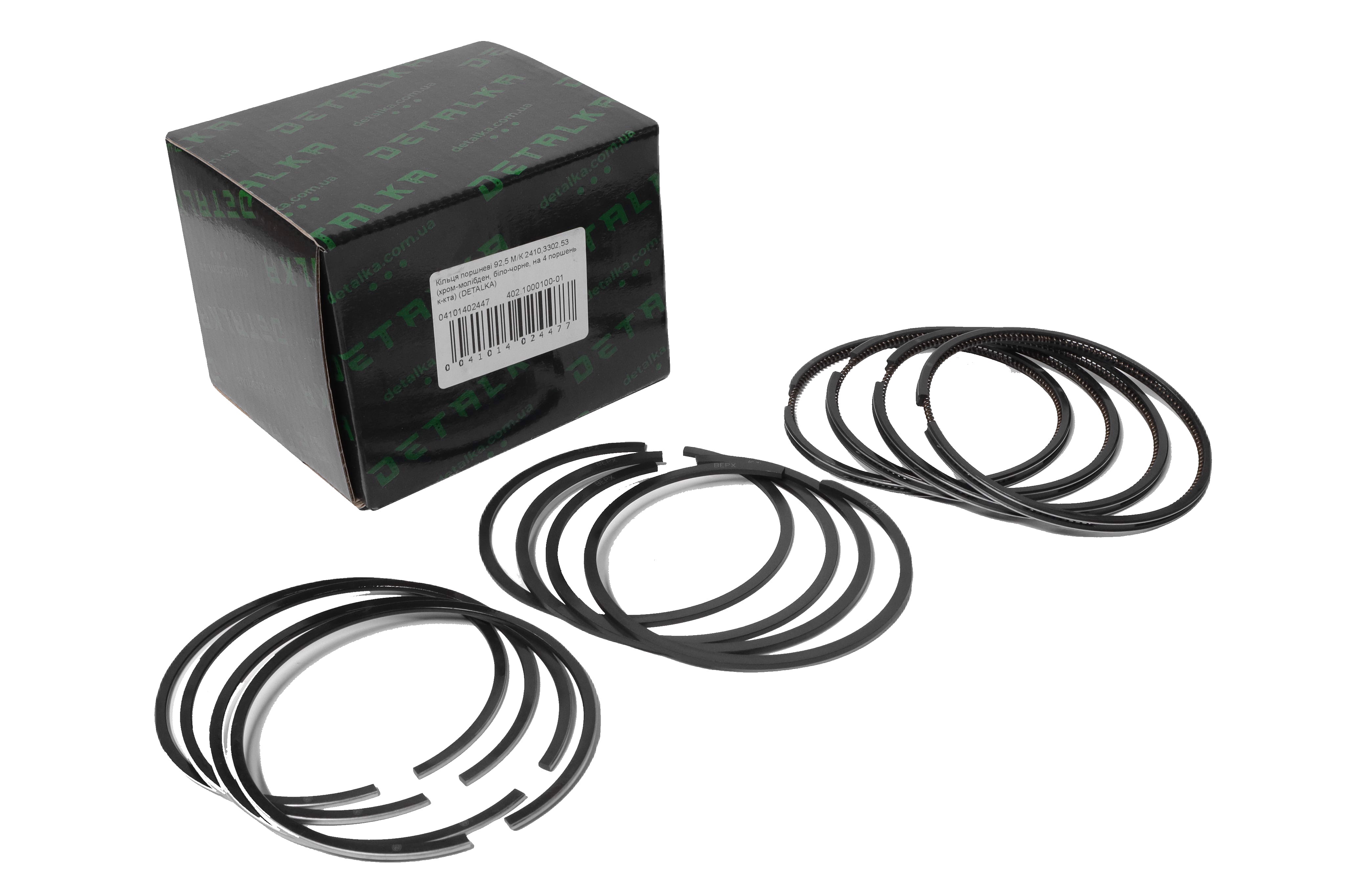 Изображение 3