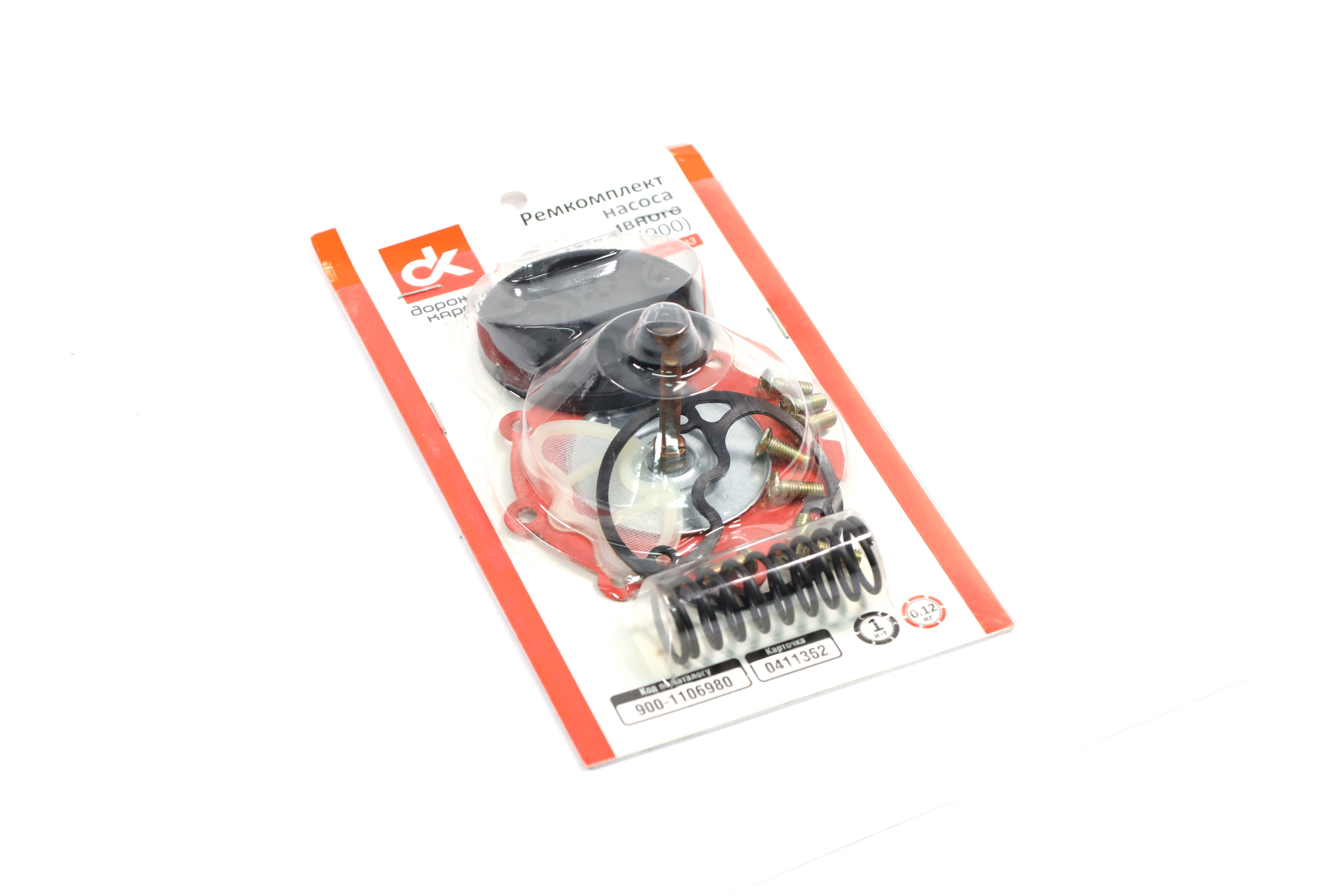 Зображення 6